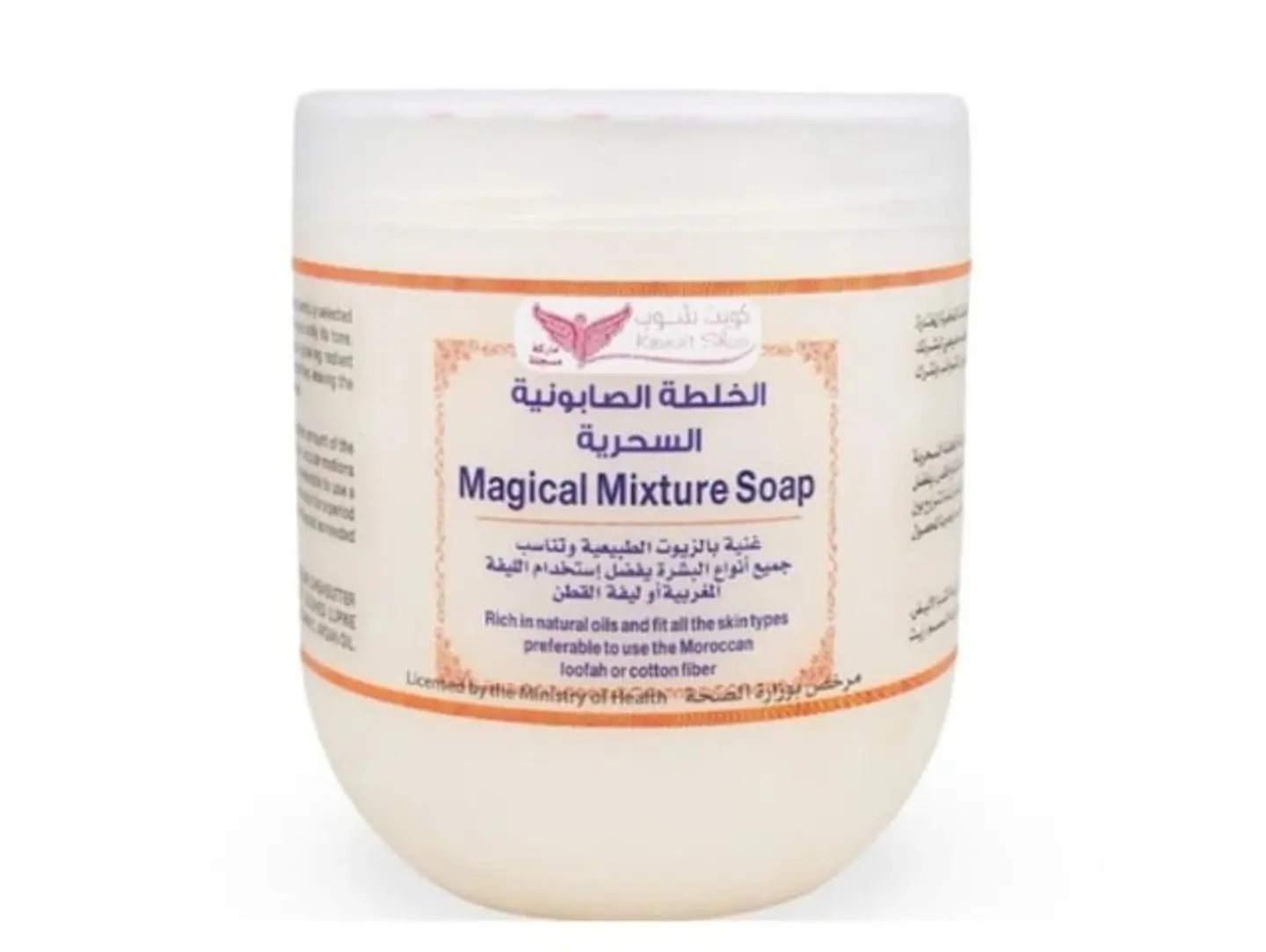 Kuwait Shop Magic Soap Mix 500ml