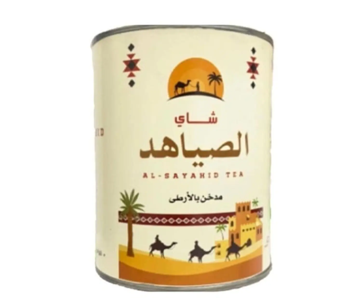Al Sayahid Smoked Tea With Arta 250g