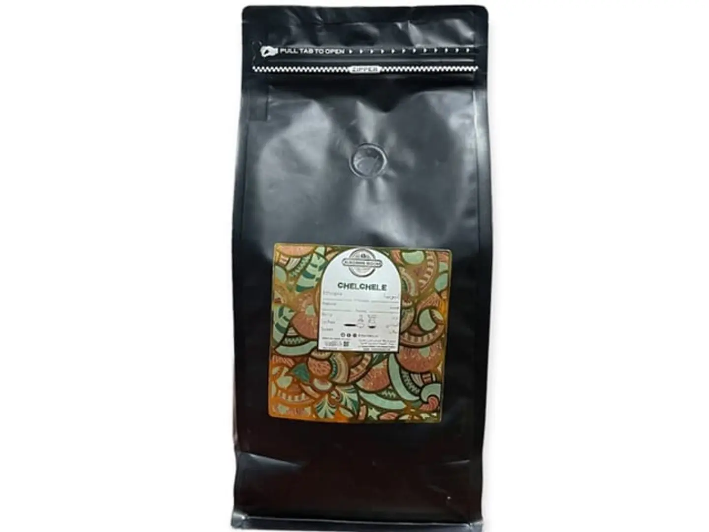 Ethiopian Specialty Coffee Beans, 1 Kg