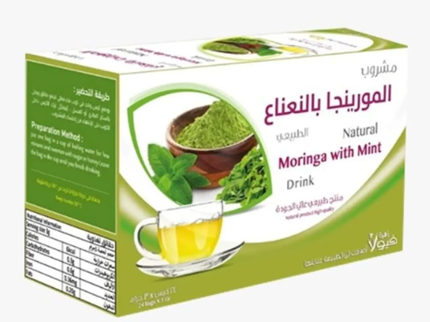 Viola Natural Moringa And Mint Drink