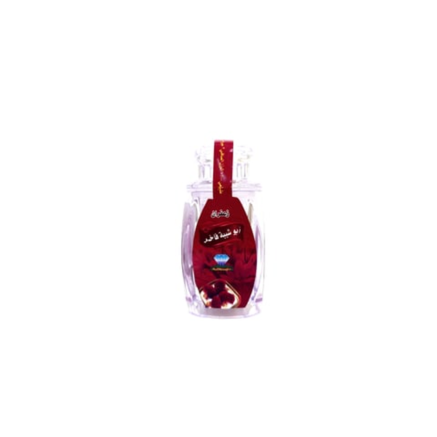 Abu Sheiba Premium Saffron 2 Gram