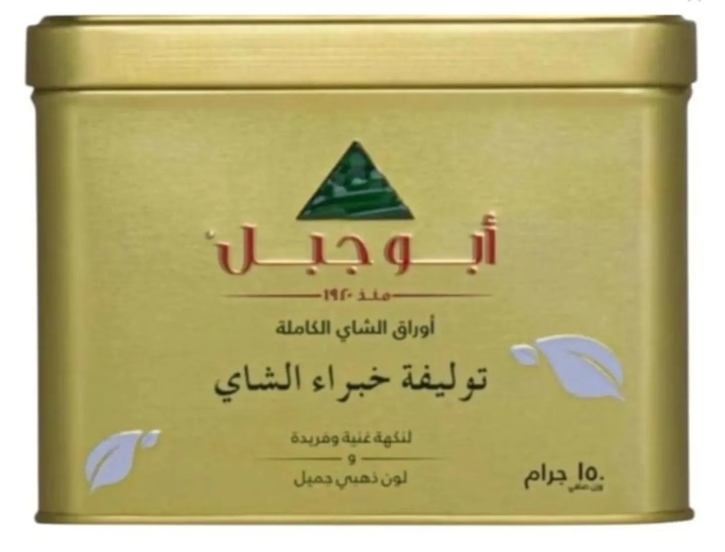Abu Jabal Tea Blend, 150g