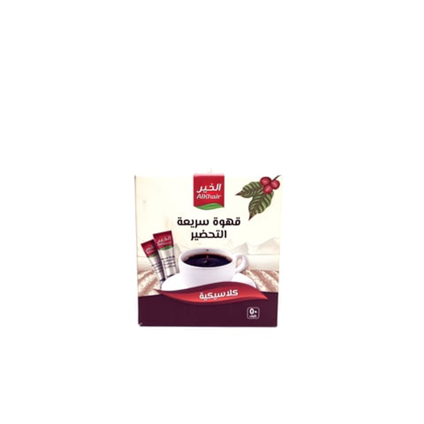 Al Khair Instant Coffee Classic 50 Sachets