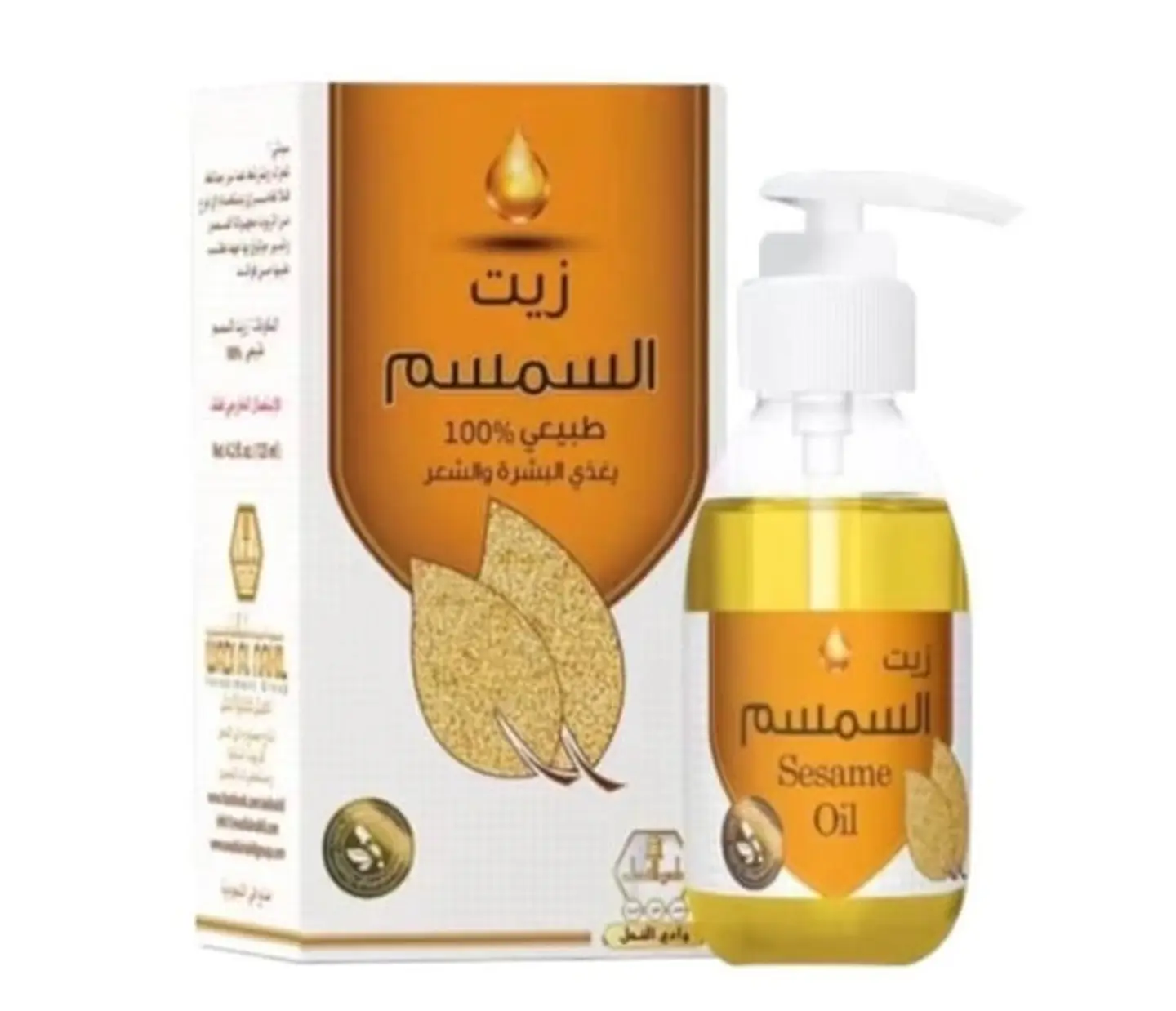 زيت السمسم طبيعي من وادي النحل 125 مل
