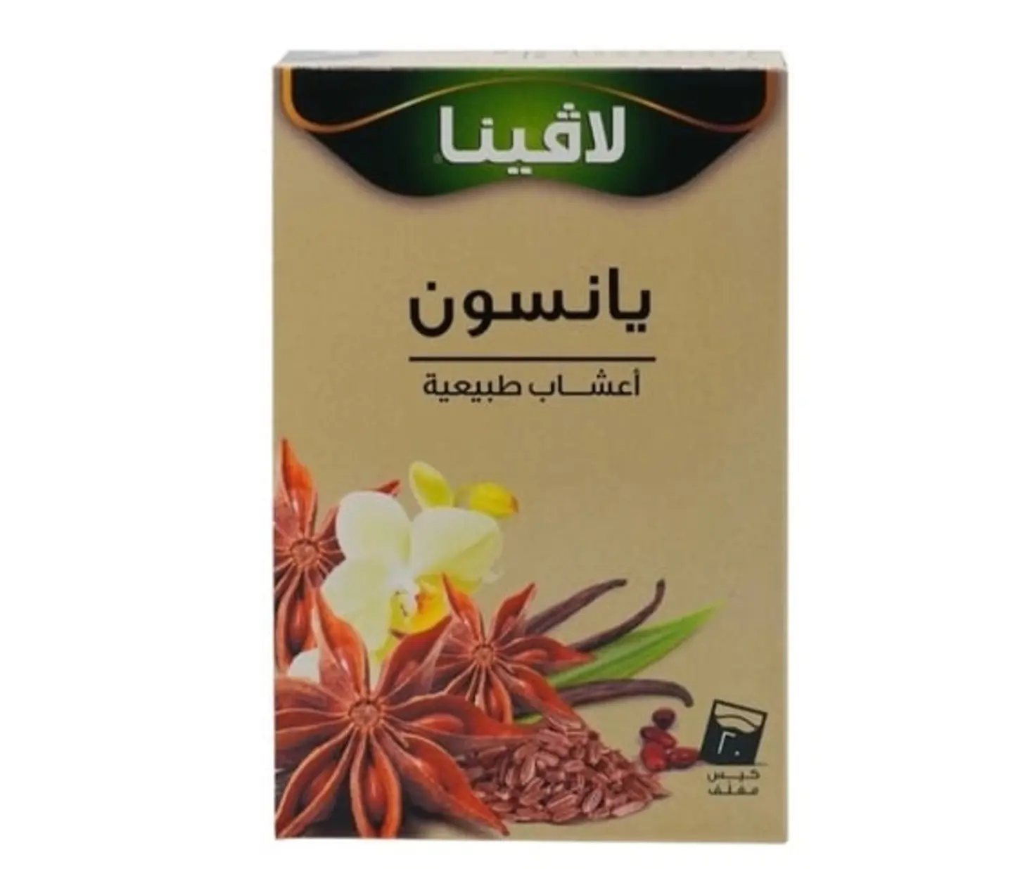 Lavina Natural Herbal Anise Drink