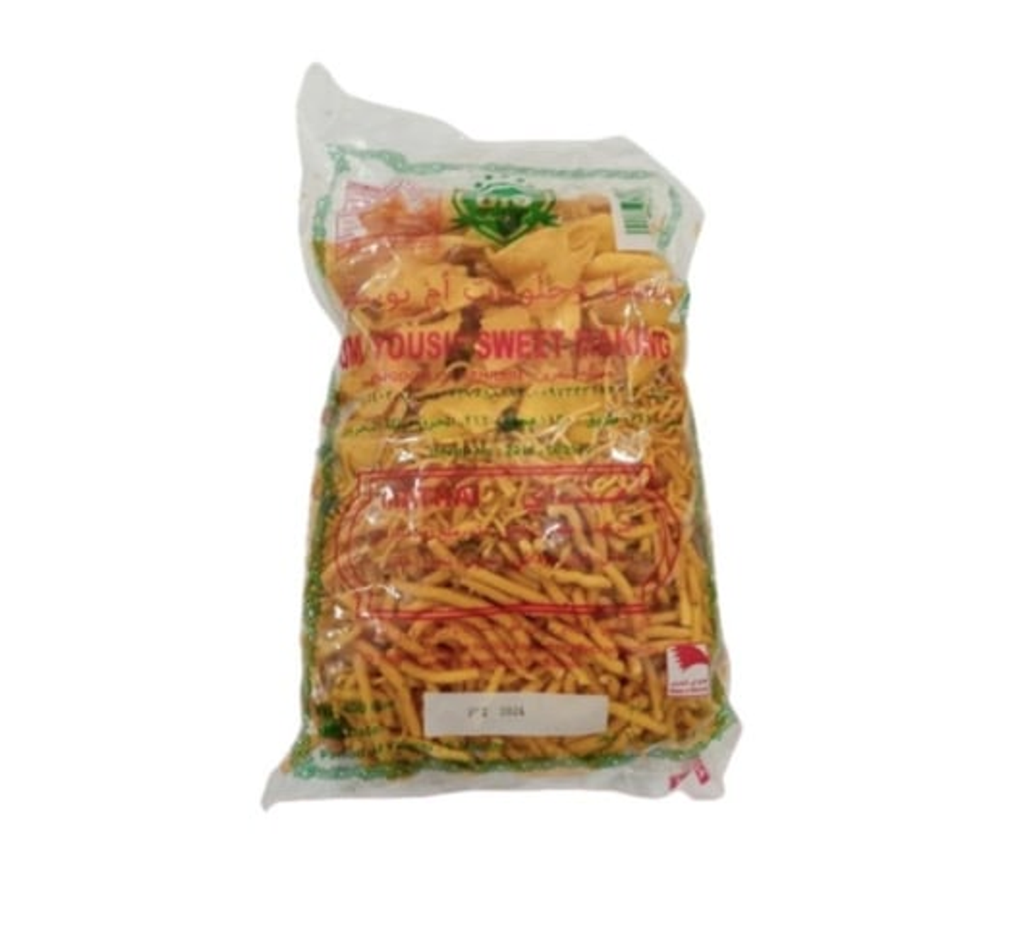 متاي بحريني بارد