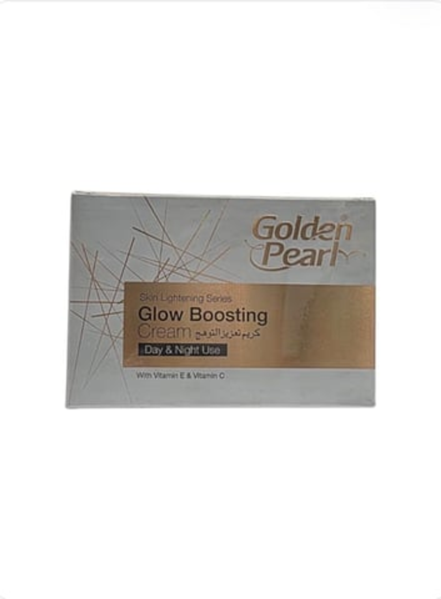 Golden Pearl Glow Boosting Cream