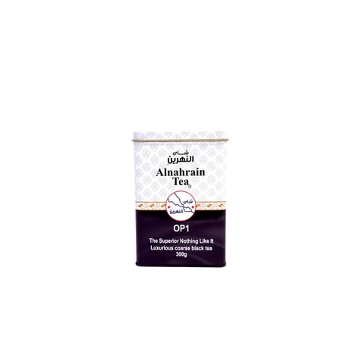 Al Nahrain Tea, Iron Can (Black Or B1), 300 Grams