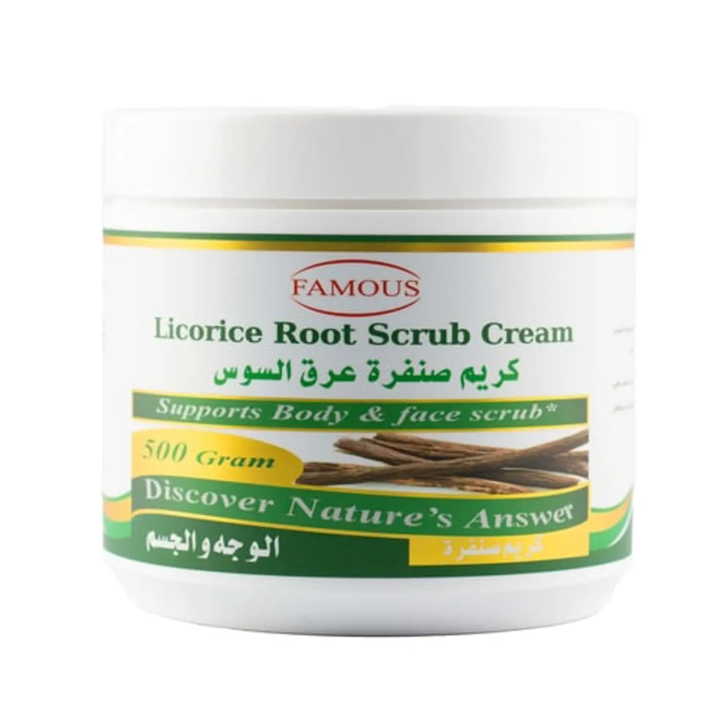 Femous Licorice Face And Body Scrub Cream 500g