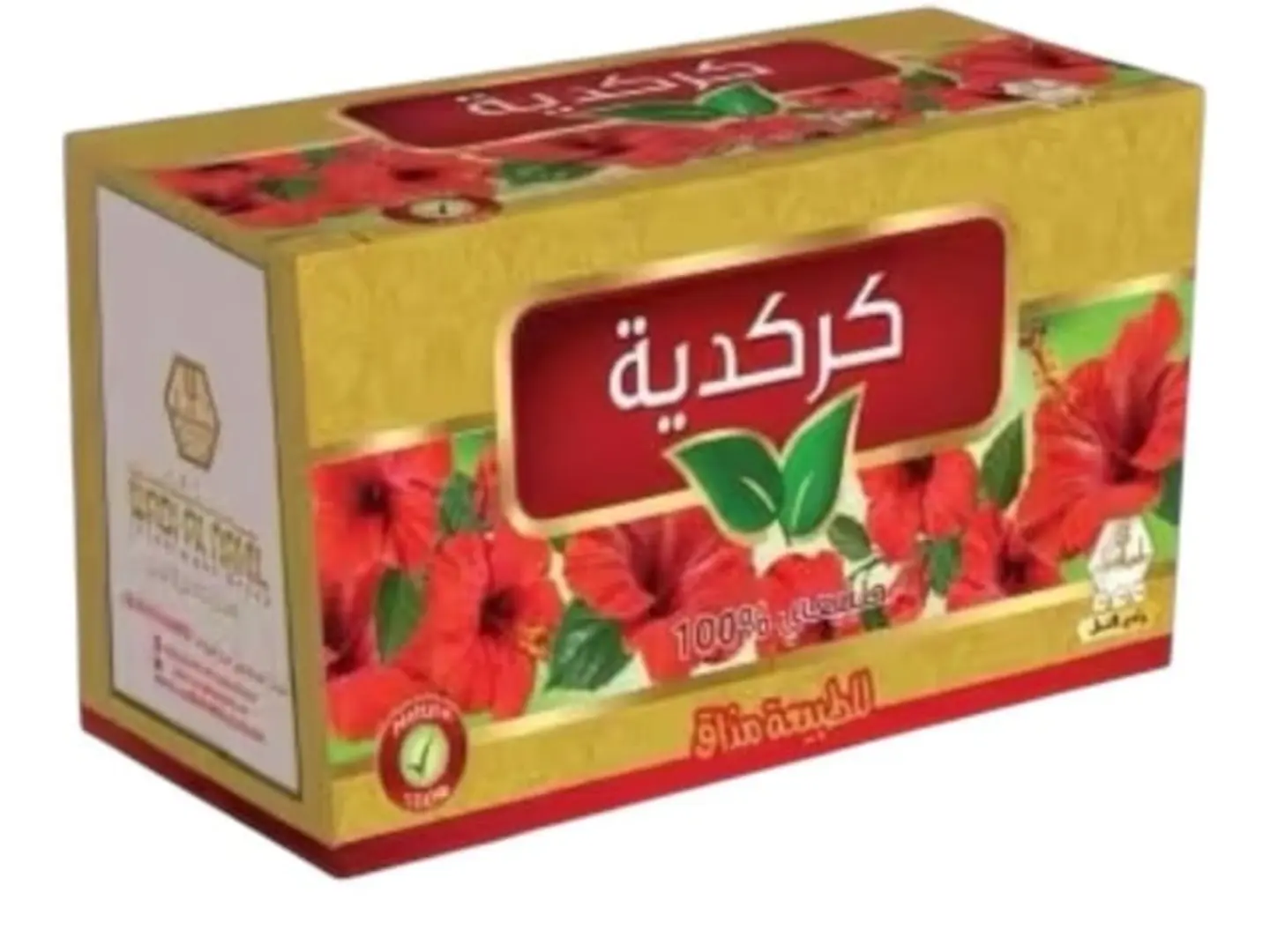 Natural Hibiscus Drink, Wadi Al Nahal