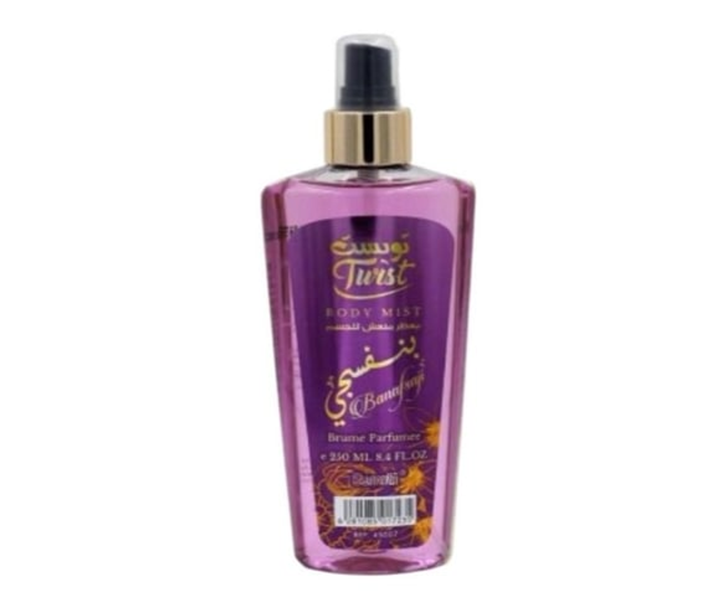 Serti Purple Body Mist 250ml