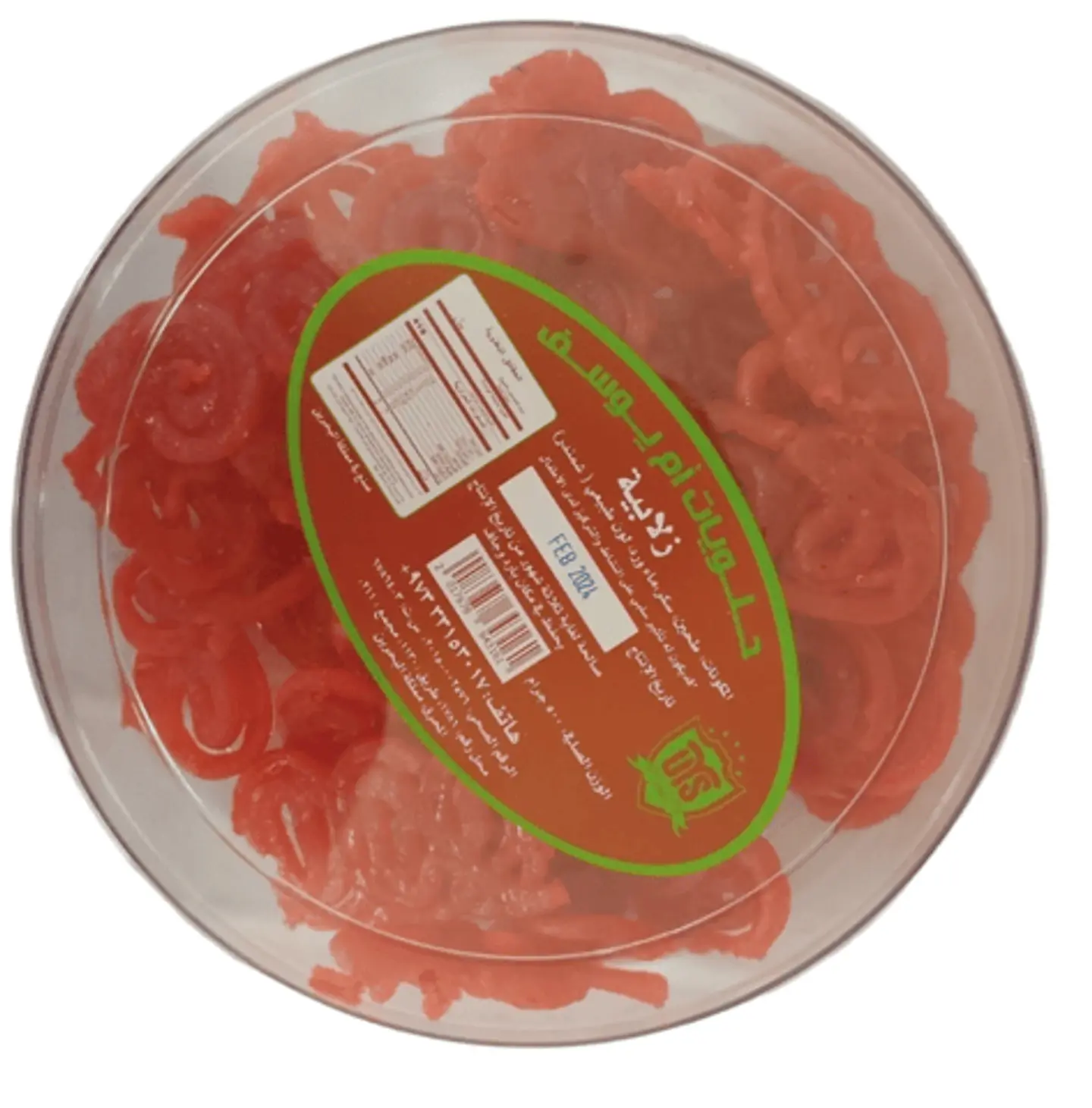 Bahraini Zalabia (Fried Doughnuts)   Umm Yousef Sweets   500g