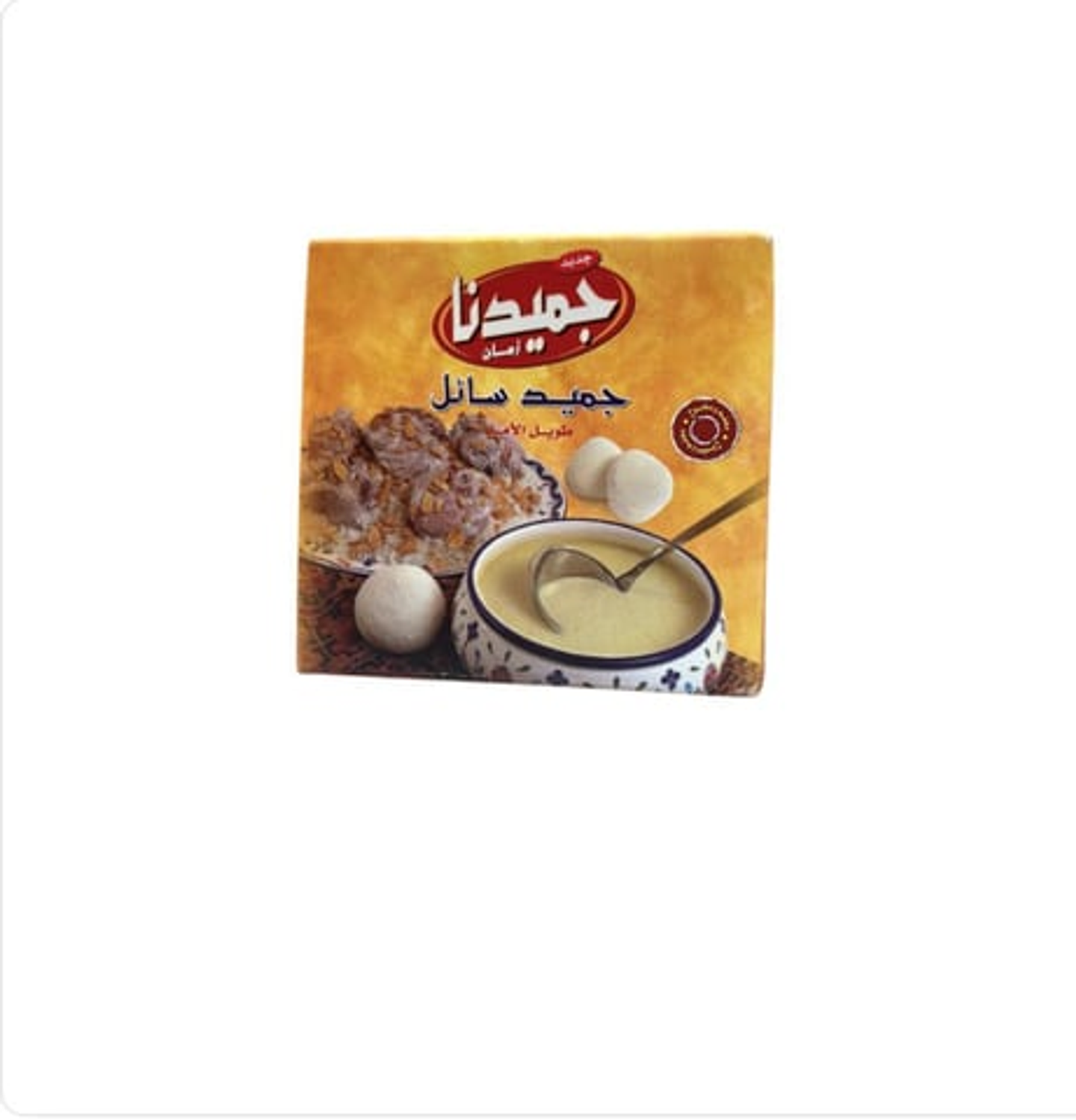 Zaman Jordanian Long Life Liquid Jameed – 500 G