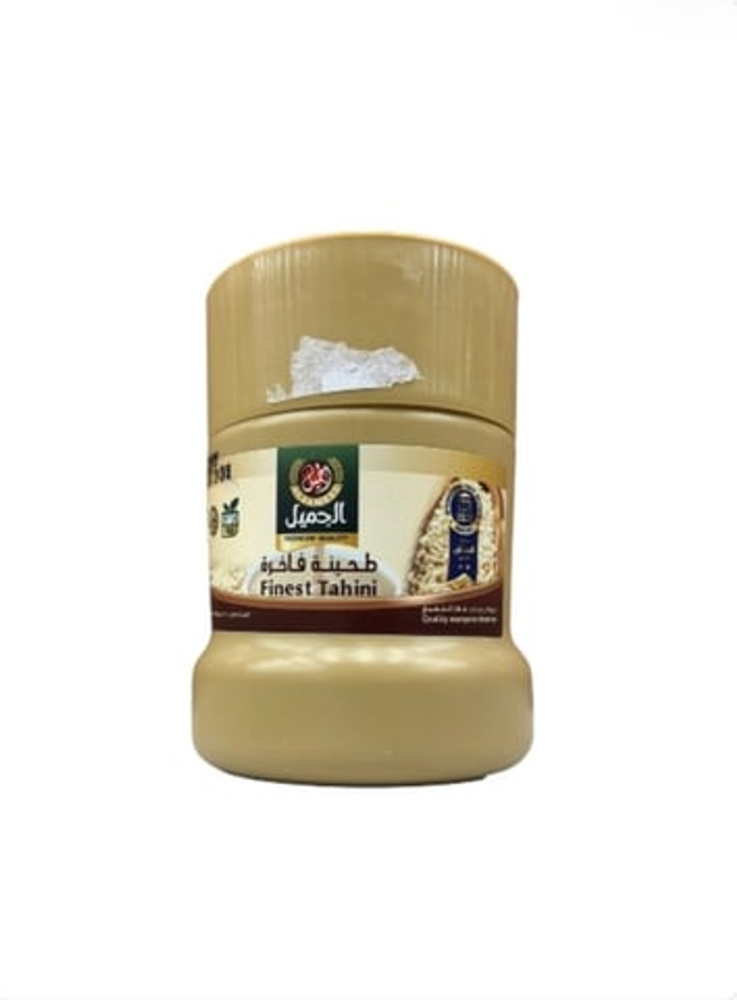 Al Jameel Premium Tahini 250g