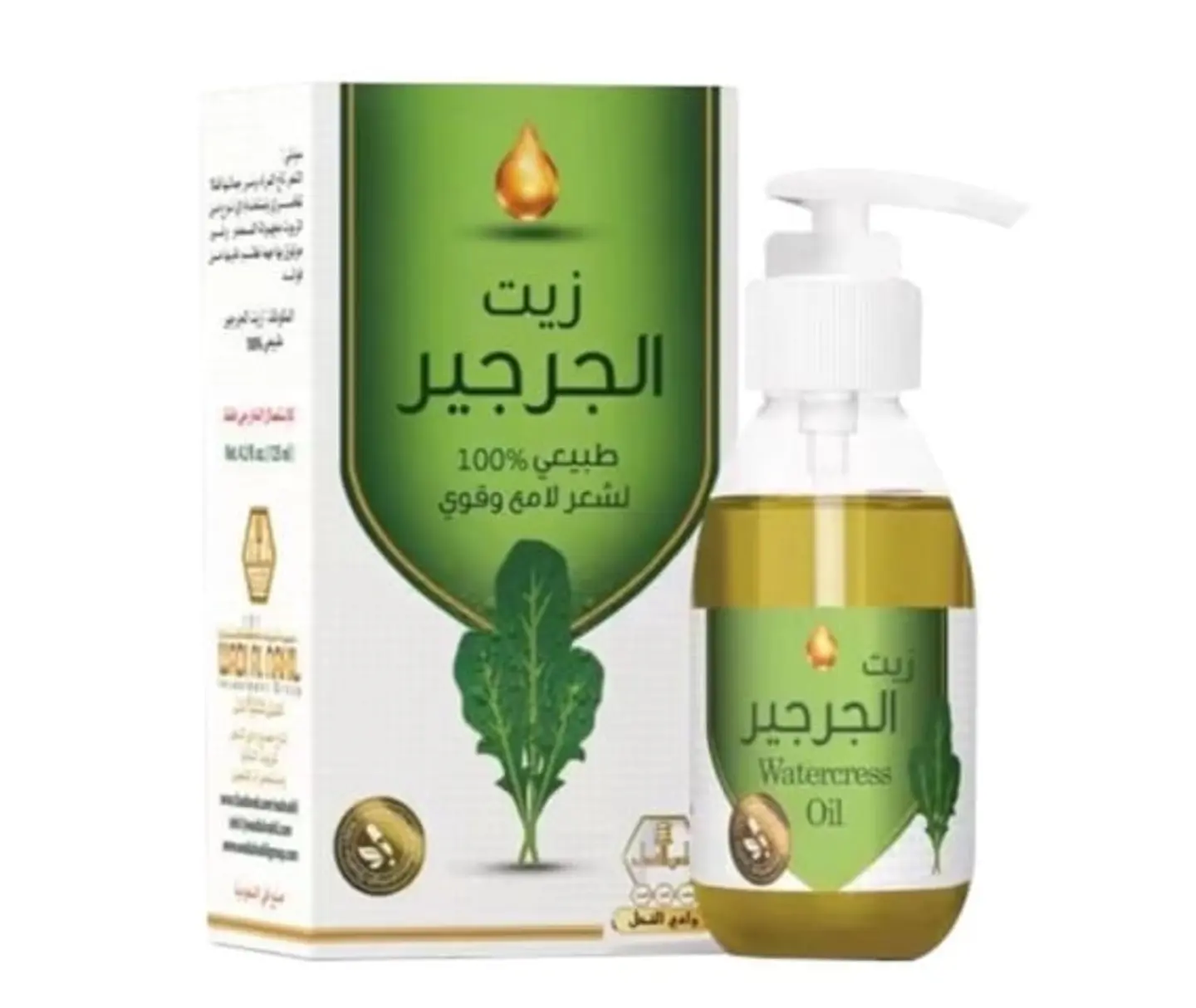 Natural Watercress Oil From Wadi Al Nahal, 125 Ml