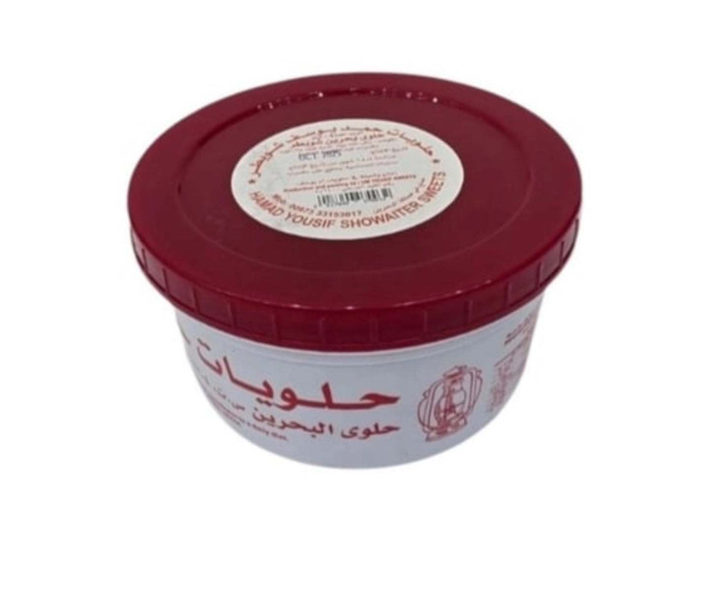 حلاوى شويطر بحريني عادي(علبة حمراء) 1كيلوجرام