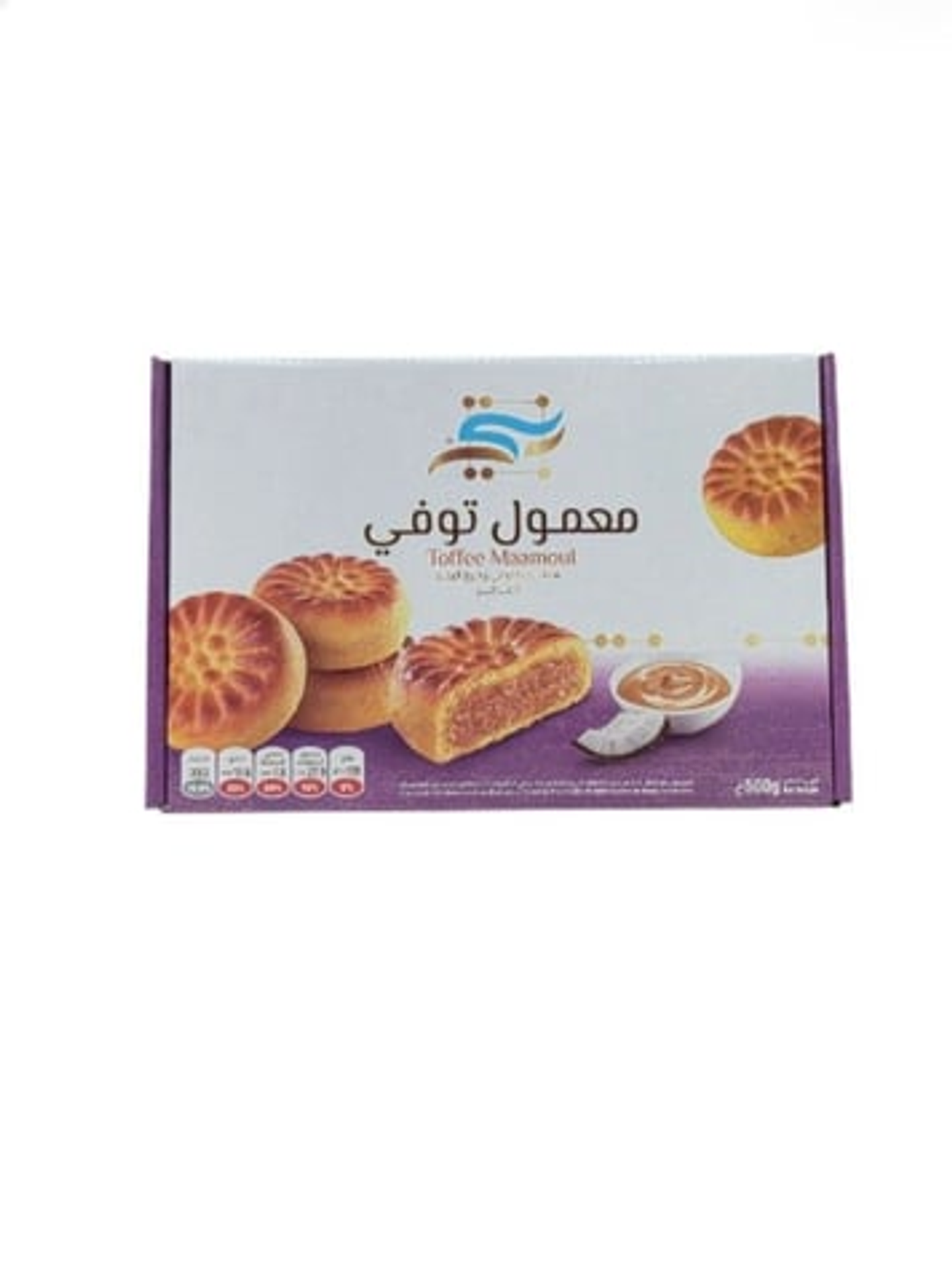 معمول بنتي بالتوفي 500 جرام