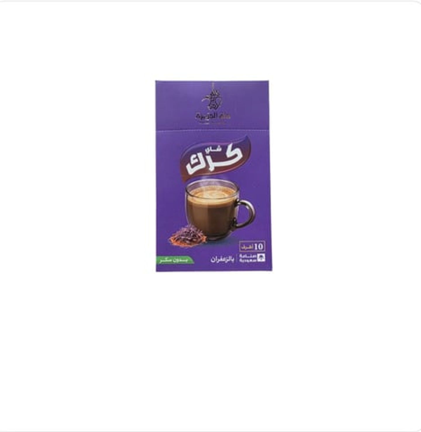 Al Jazeera Karak Tea, 10 Sachets With Saffron, Sugar Free.