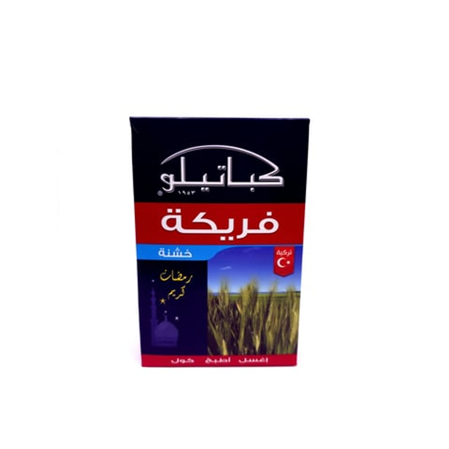 Kabatilo Coarse Freekeh 400 Grams