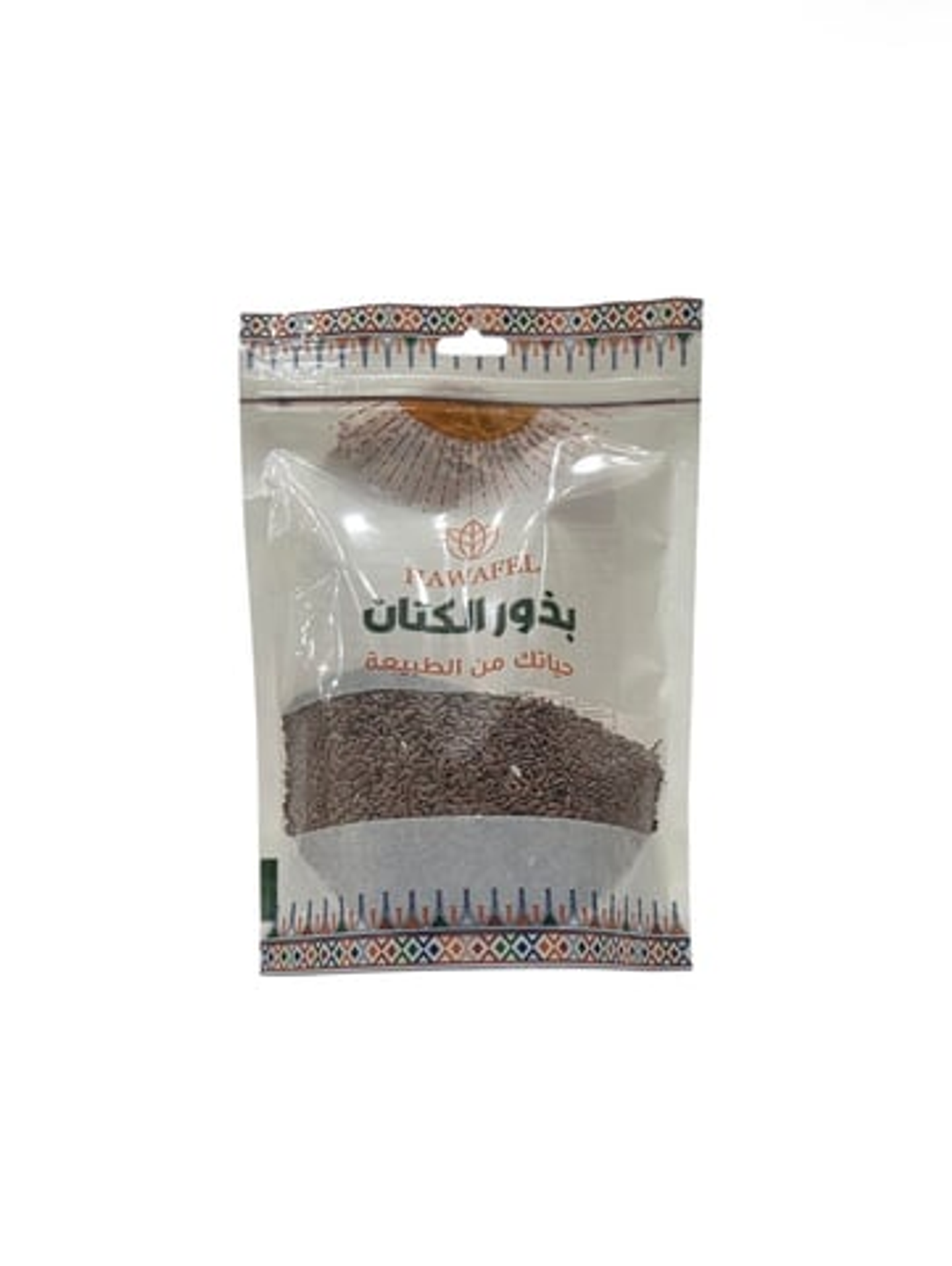 Flax Seeds 250 Grams From Hawafel