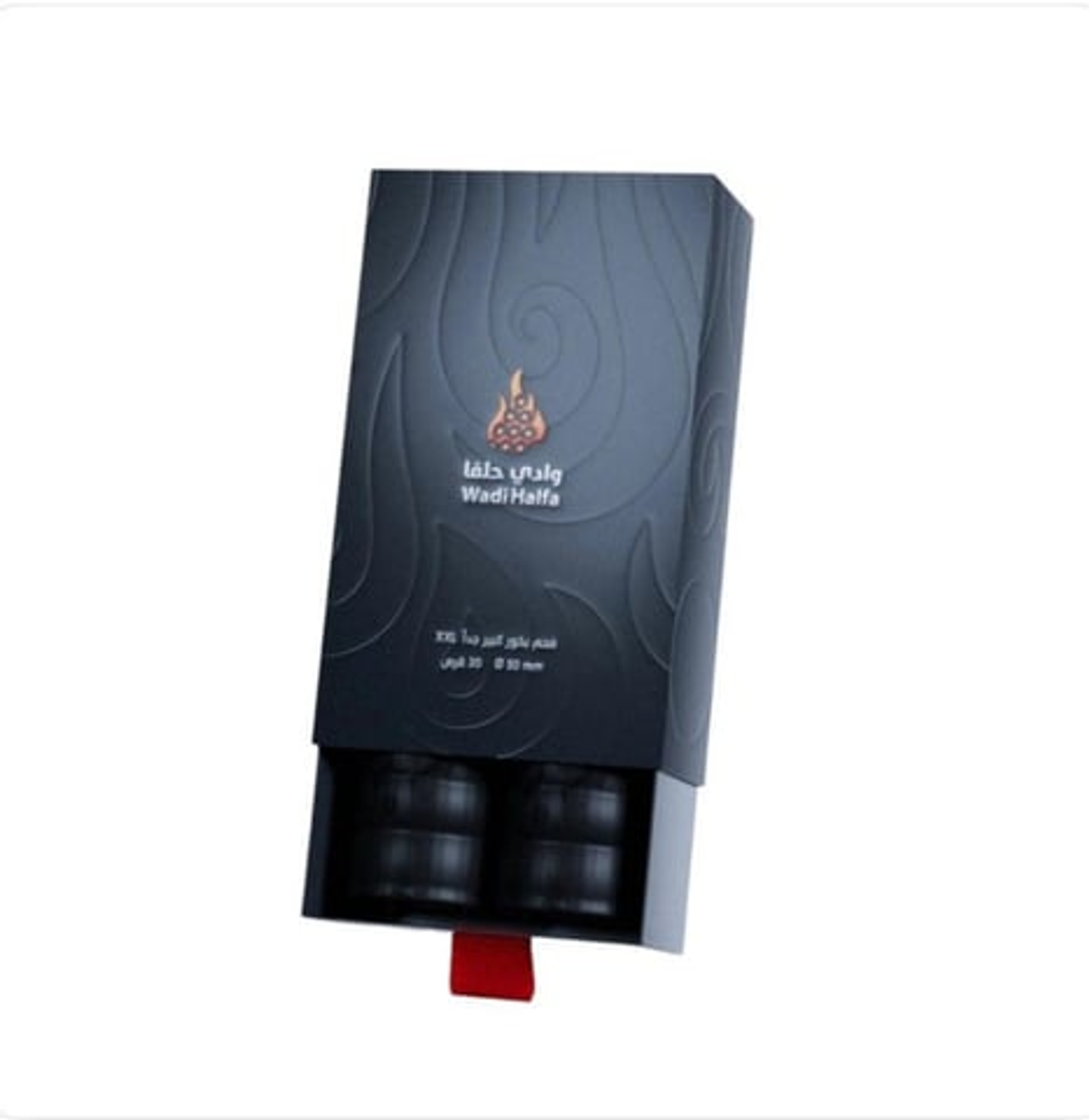 Wadi Halfa Charcoal, 20 Discs, Size 50