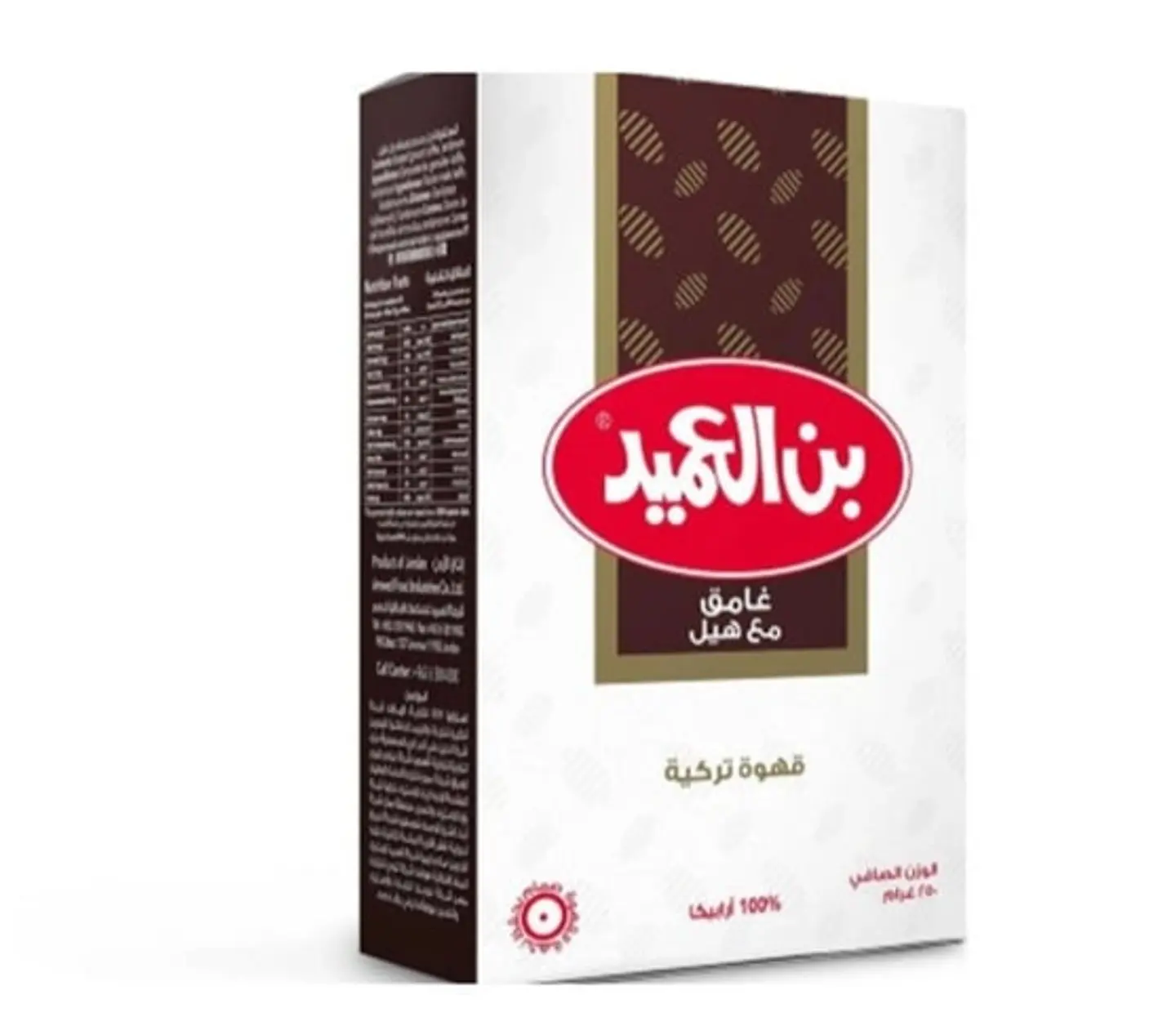 Bin Al Ameed Dark Turkish Coffee With Cardamom 250g