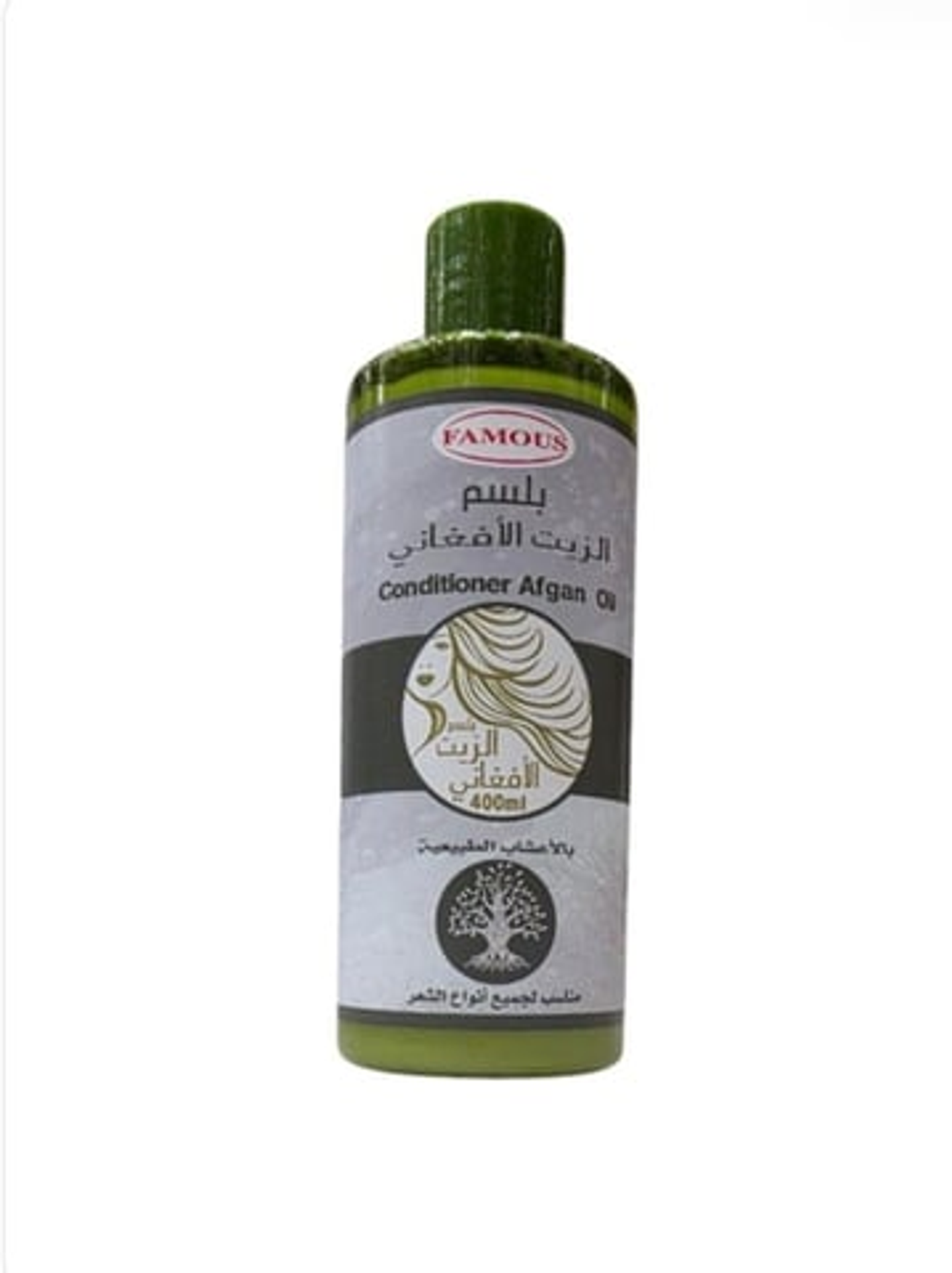 Fimous Afghan Oil Balm 400ml