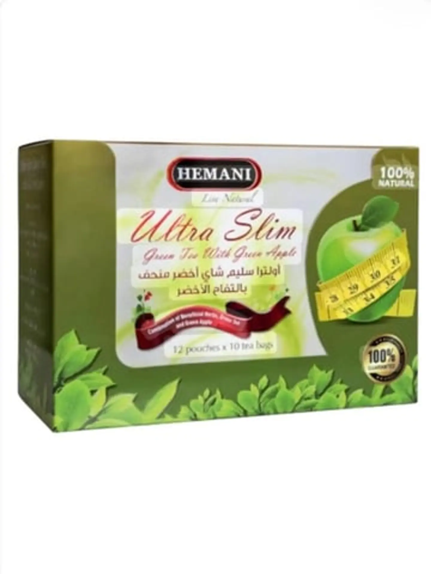 Ultra Slim Green Tea With Green Apple, 100 Tea Bags Per Carton