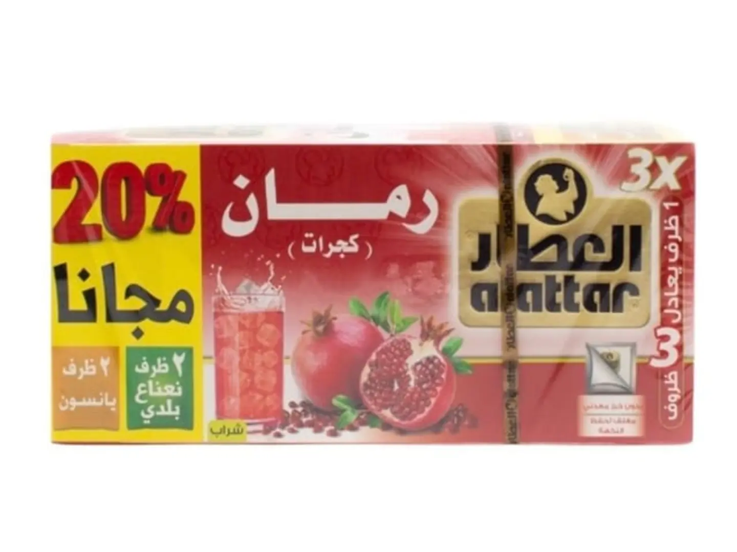 Pomegranate Drink From Al Nahrain