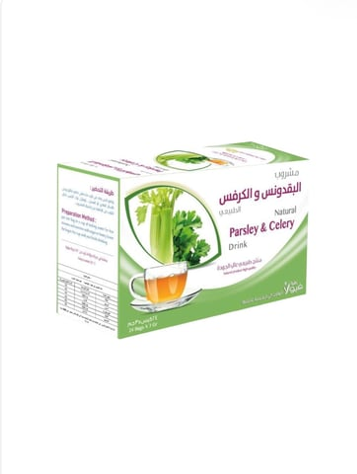 Viola's Natural Parsley And Celery Drink