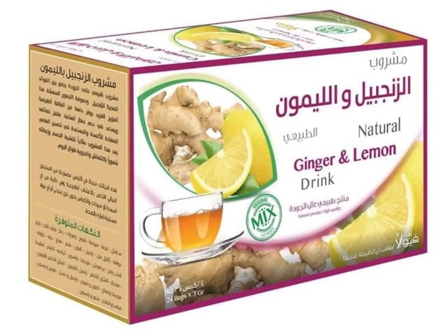 Viola Natural Ginger And Lemon Drink