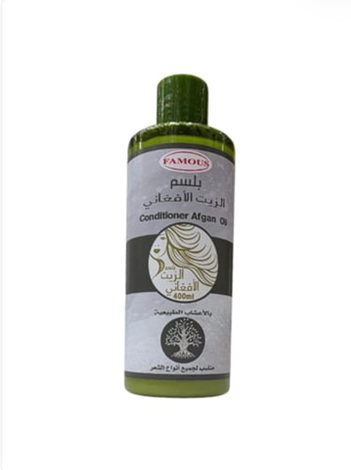 Fimous Afghan Oil Balm 400ml
