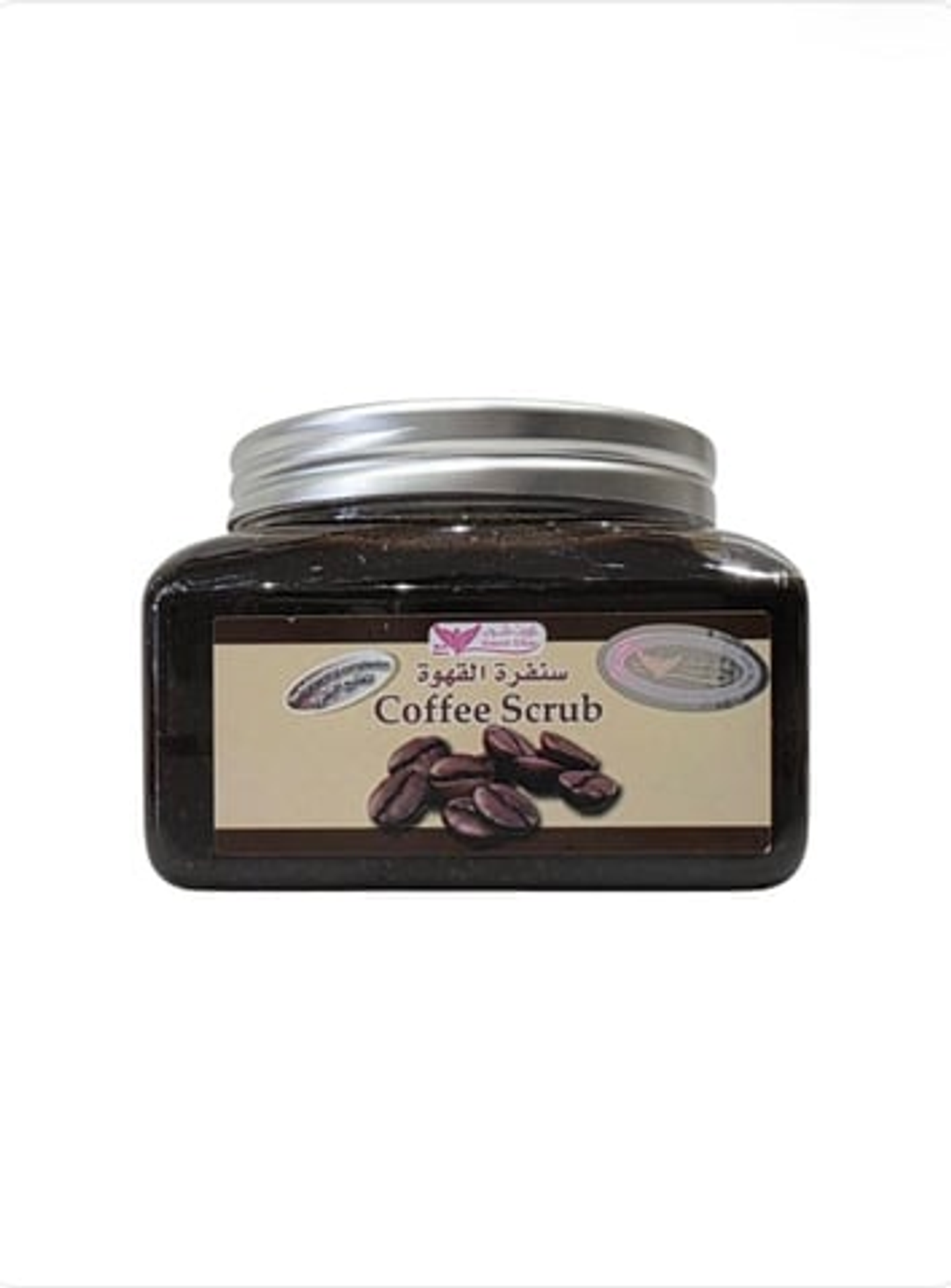 Coffee Scrub From Kuwait Shop