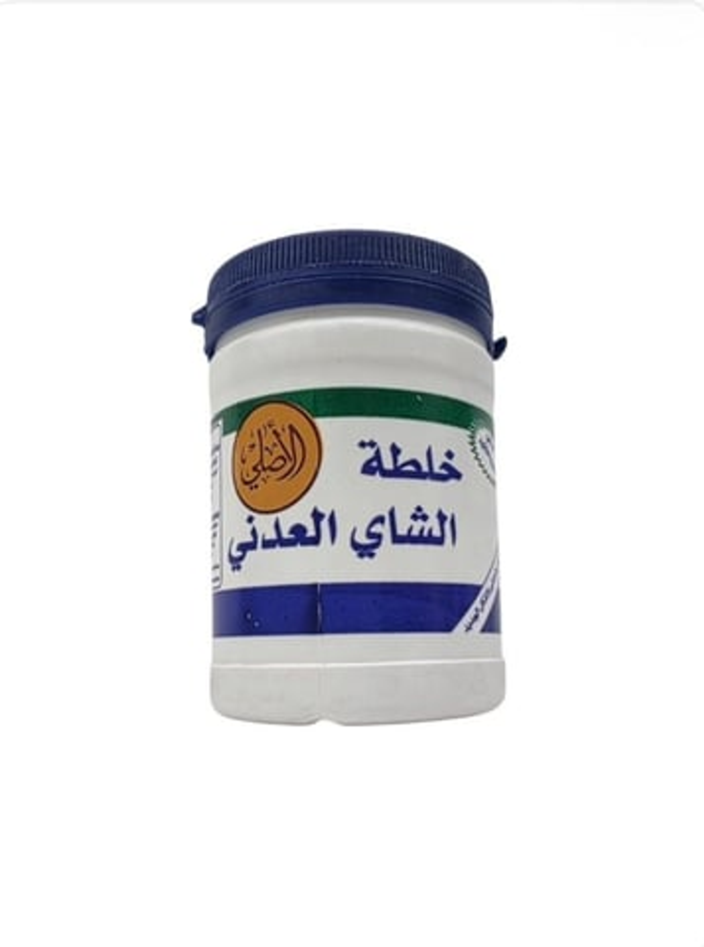 Original Adeni Tea Blend, 110 Grams