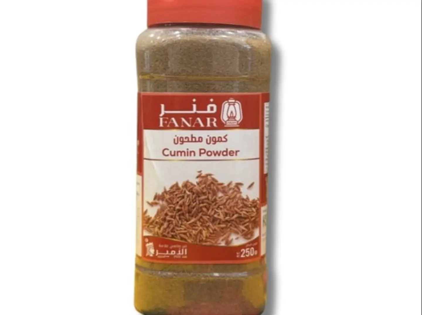 Ground Cumin, 250 Grams
