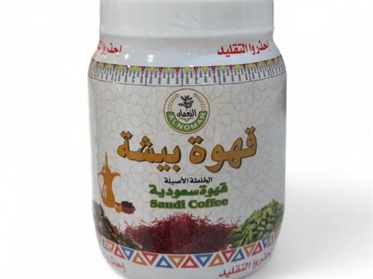 Bisha Coffee, Authentic Blend, Saudi Coffee, 500g