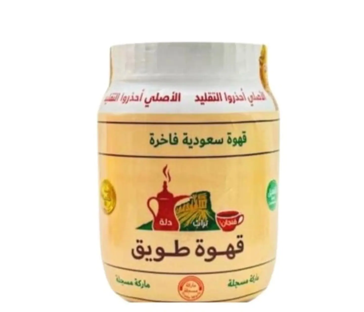 Tuwaiq Coffee, Premium Saudi Coffee, 500g
