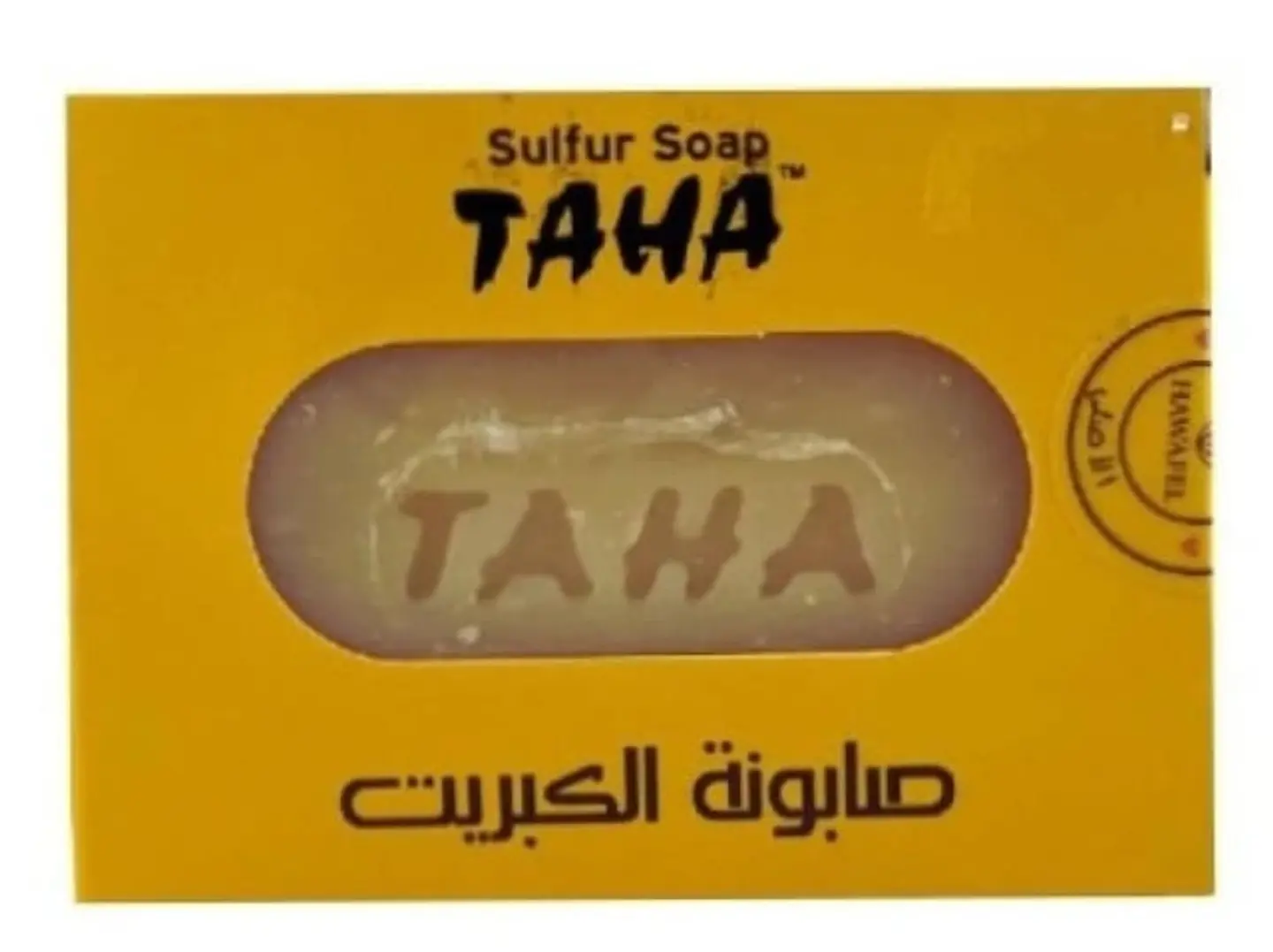 Taha Sulfur Soap 125g