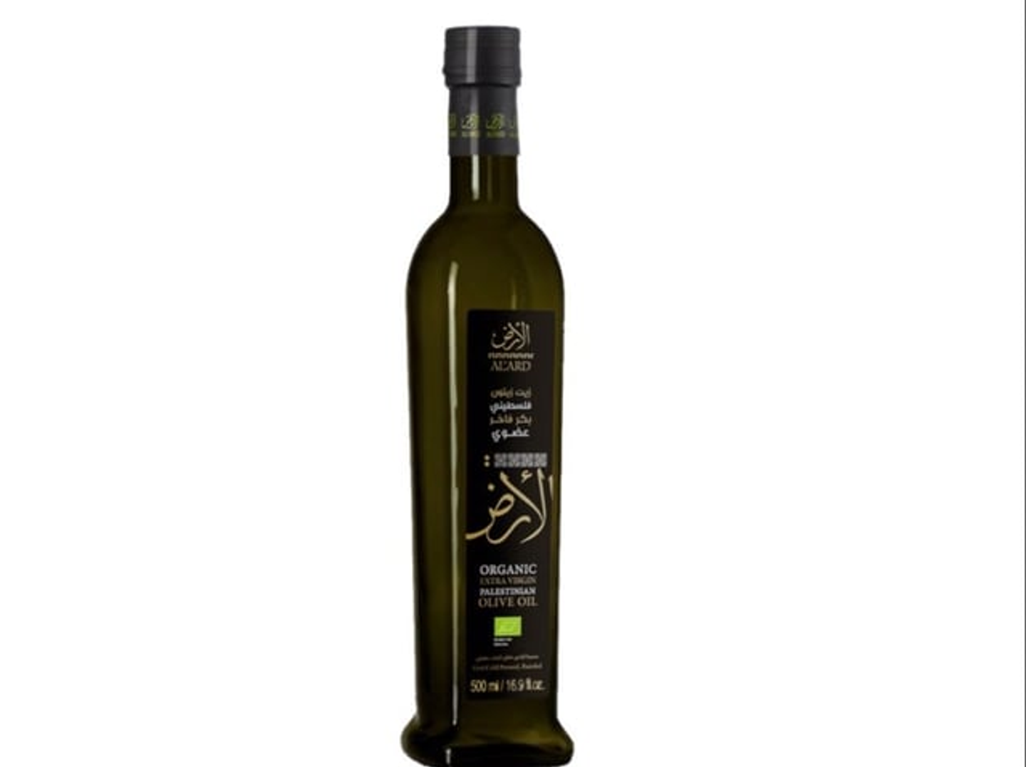 Palestinian Virgin Olive Oil 500ml