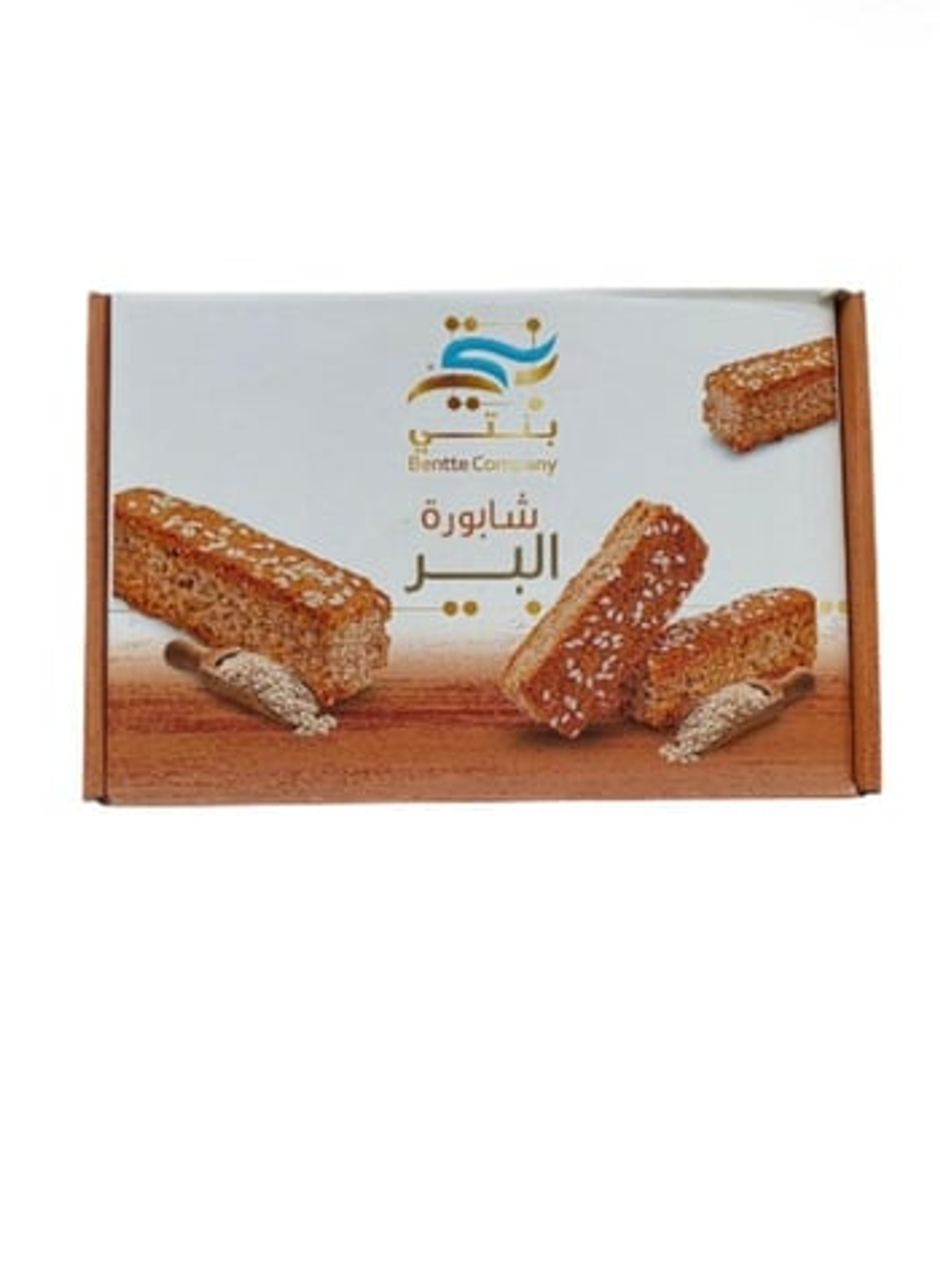 معمول شابورة بنتي بالبر 350 جرام