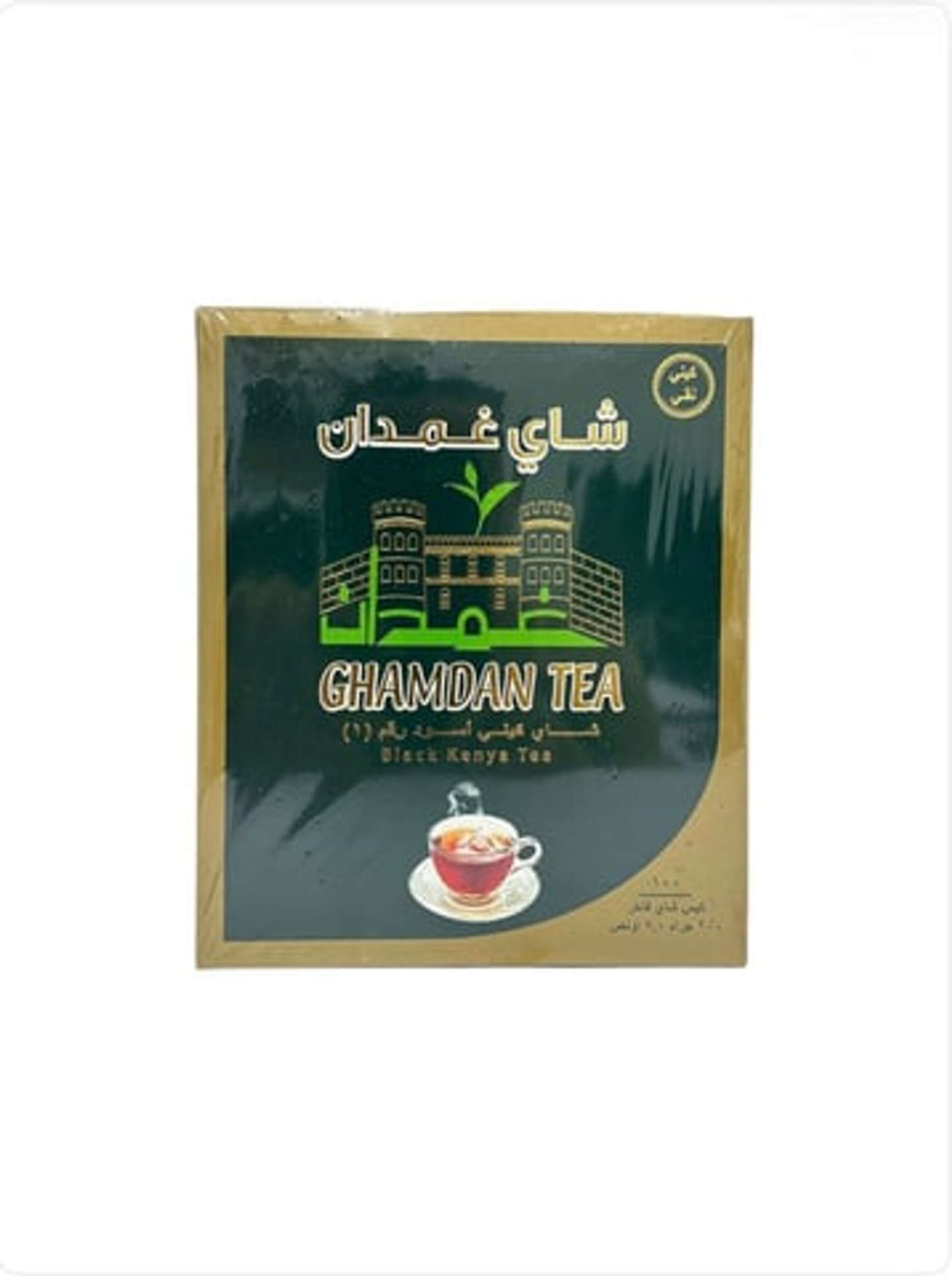 Ghamdan Kenyan Black Tea 100 Bags