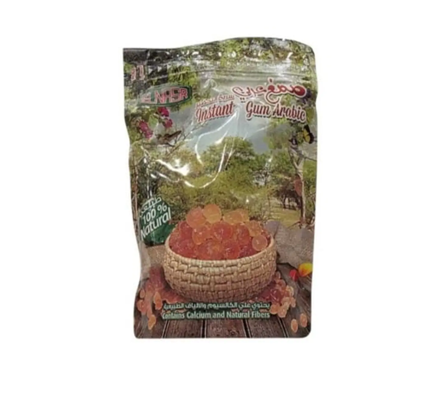 Al Nasr Instant Arabic Gum 150g