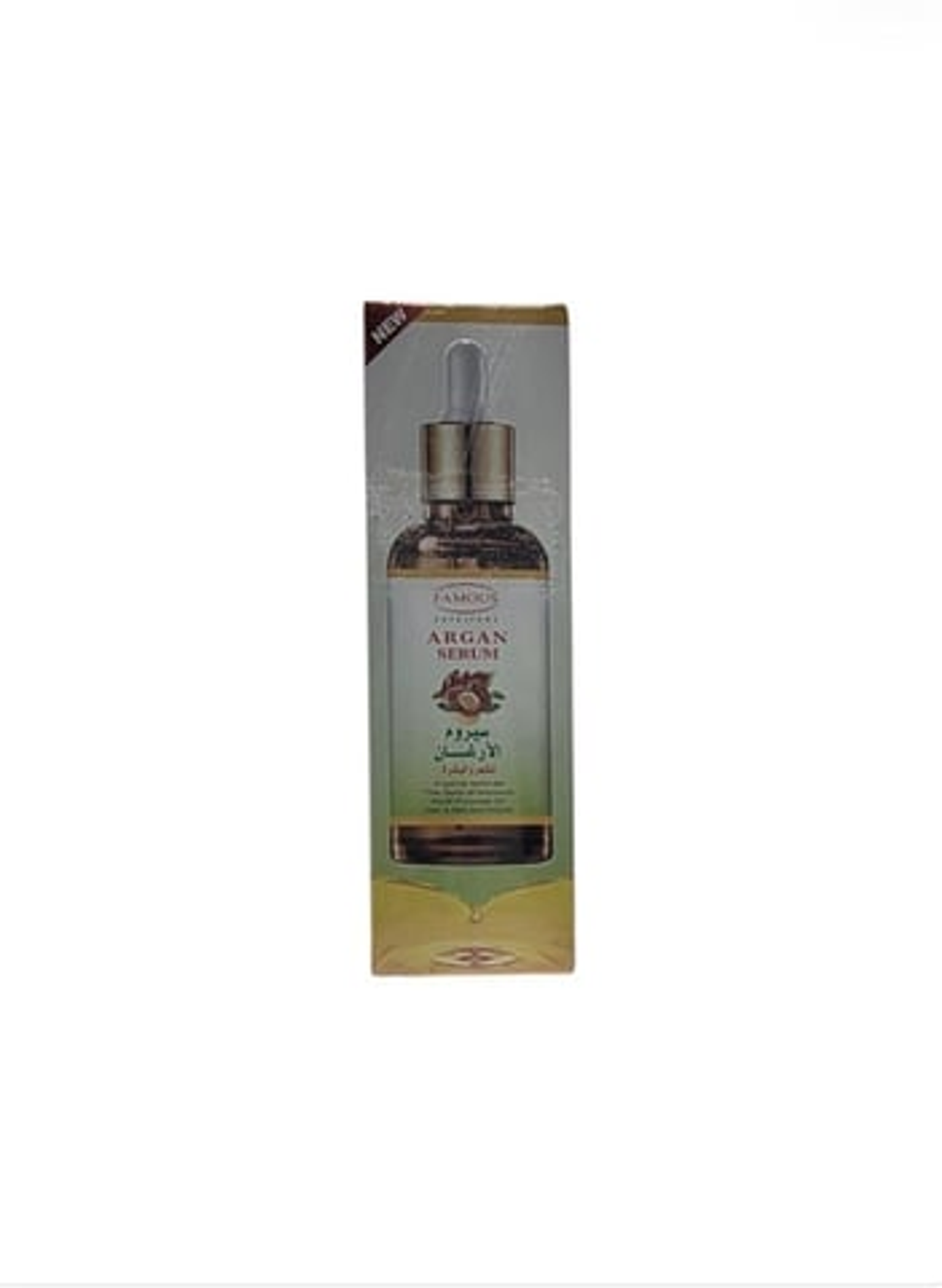 Fimous Argan Hair And Skin Serum 100ml