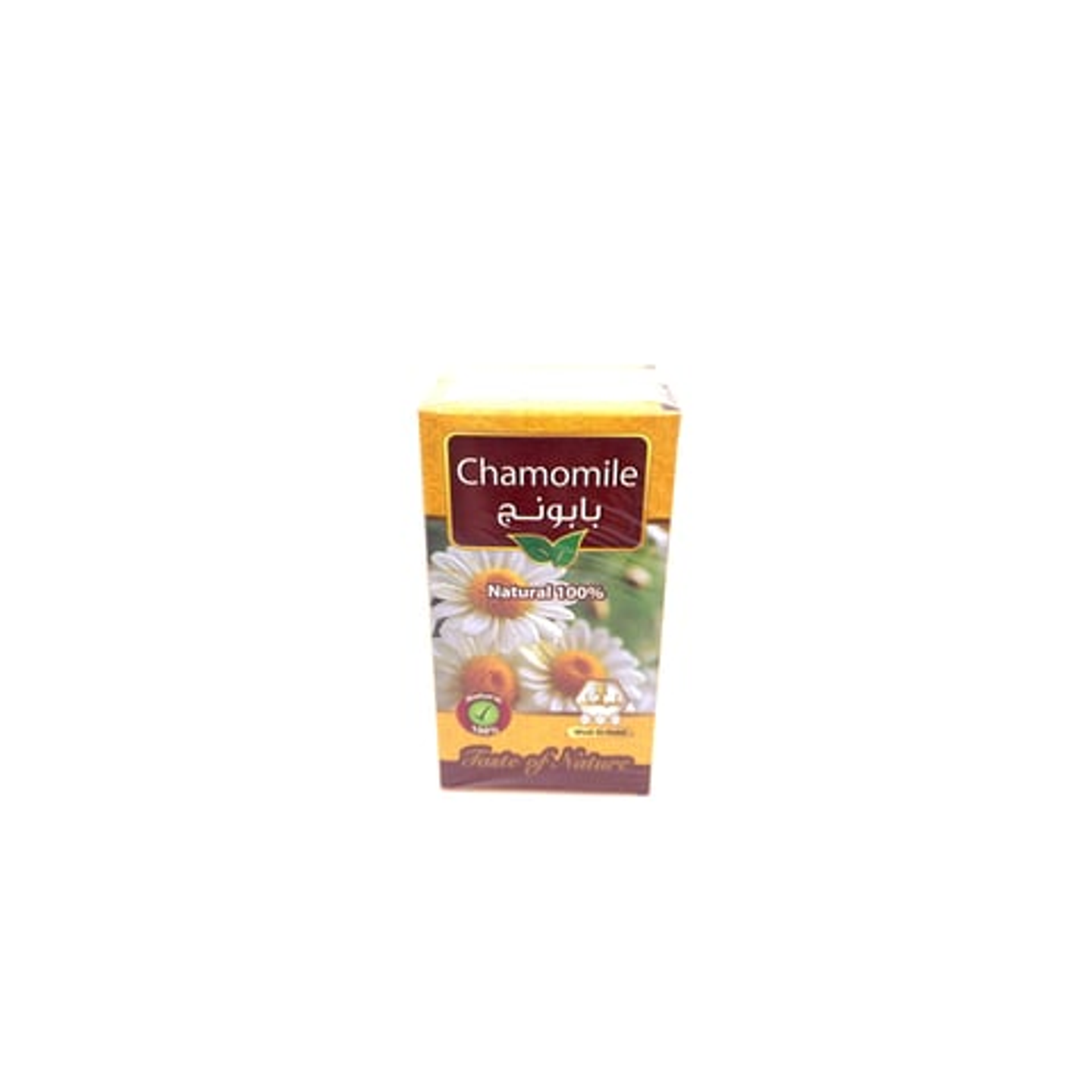 Natural Chamomile Drink, Valley Of The Bees