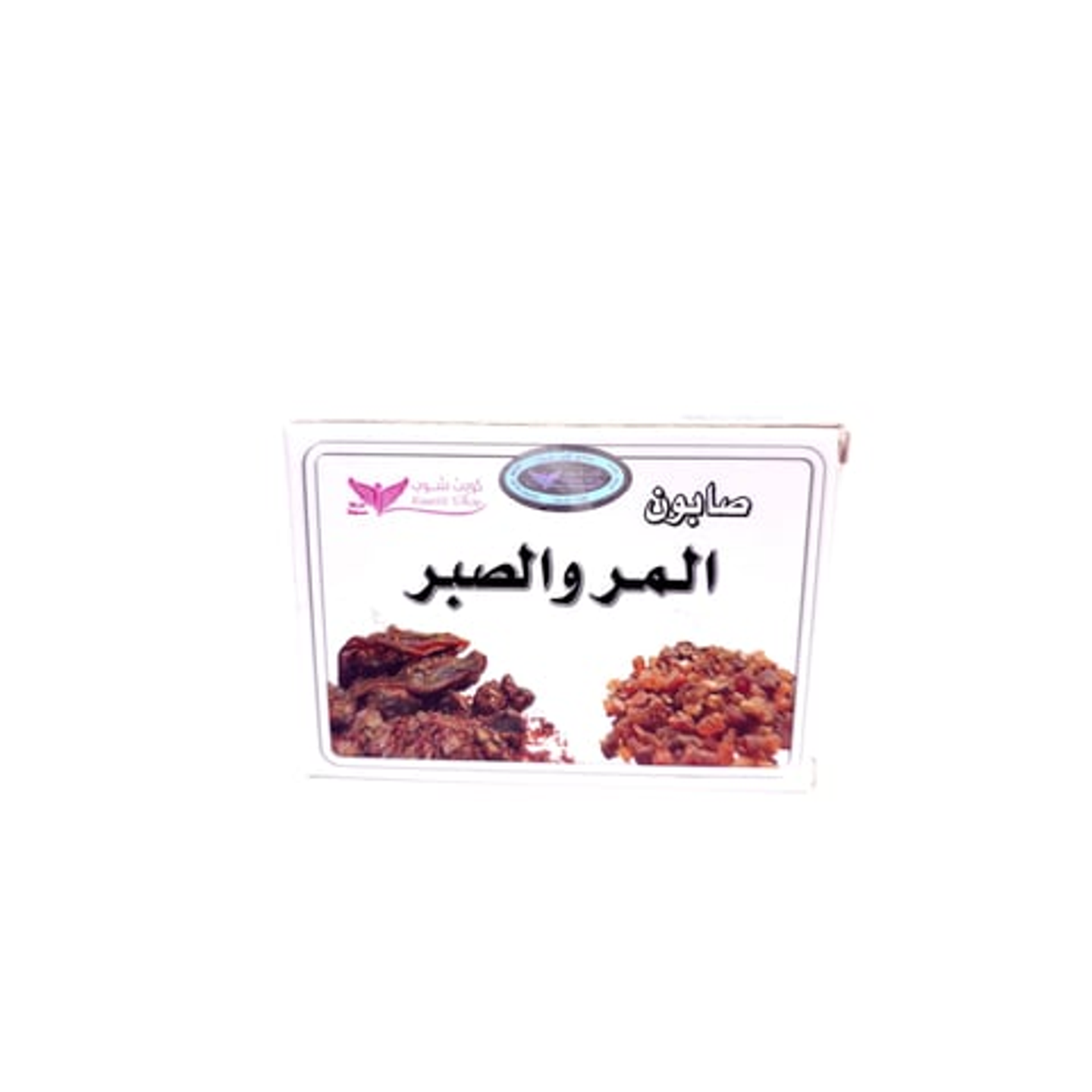 صابون المر والصبر من كويت شوب