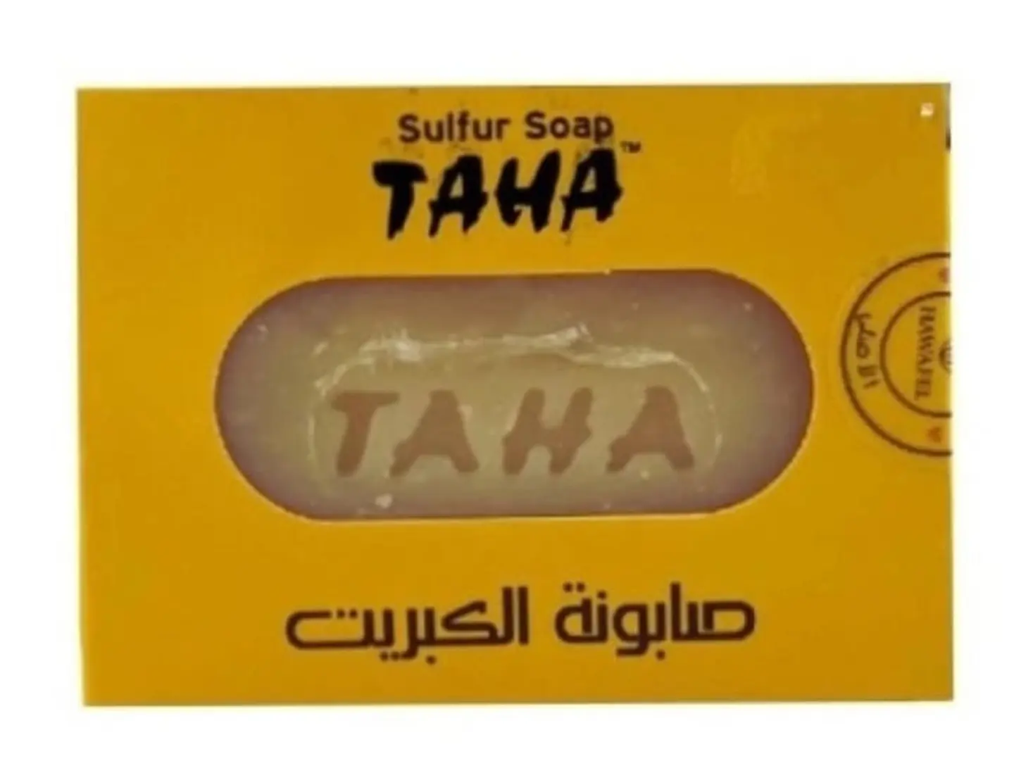 Taha Sulfur Soap 125g