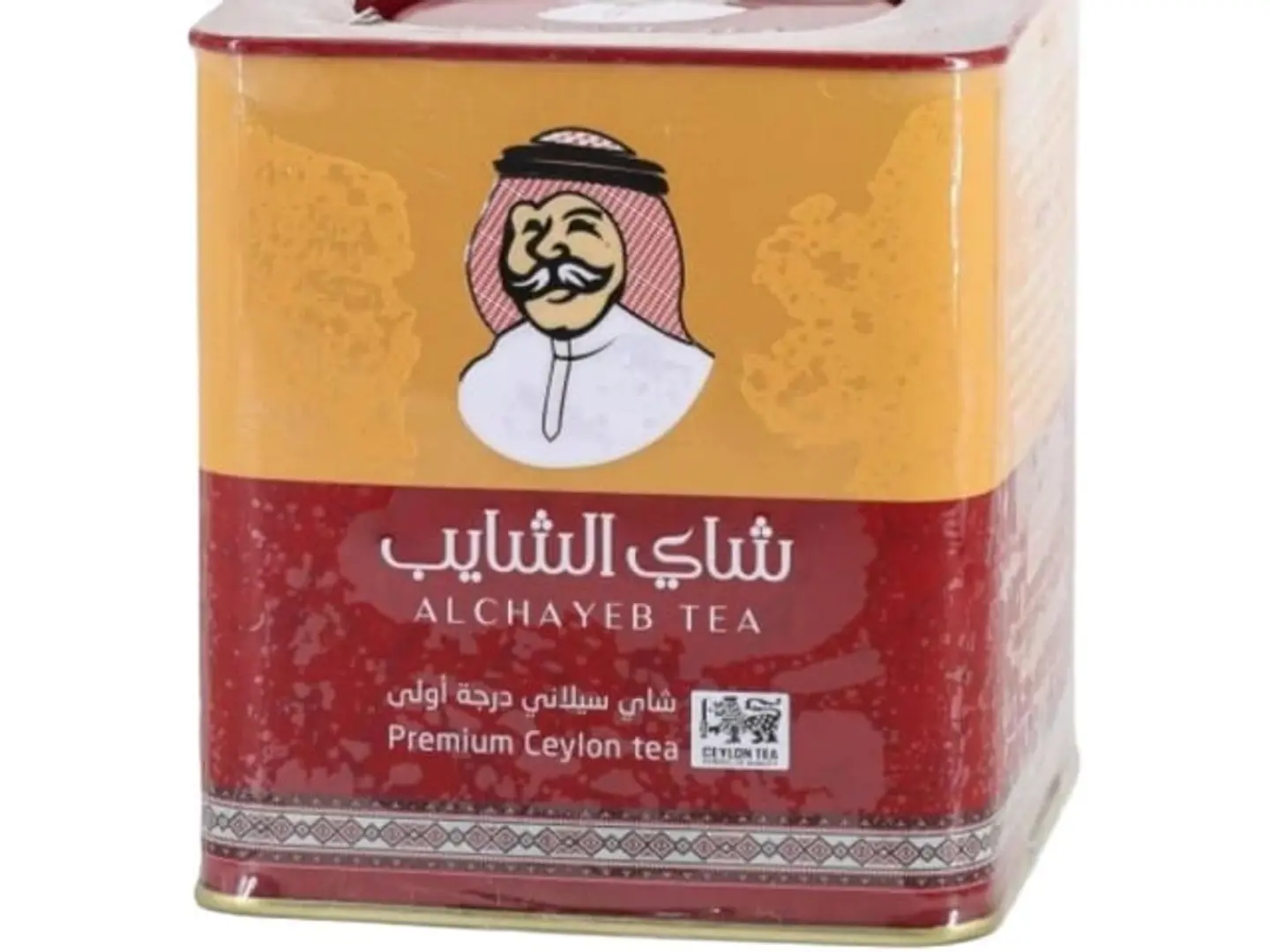 Al Shaib Ceylon Tea, First Grade, 250g Pack