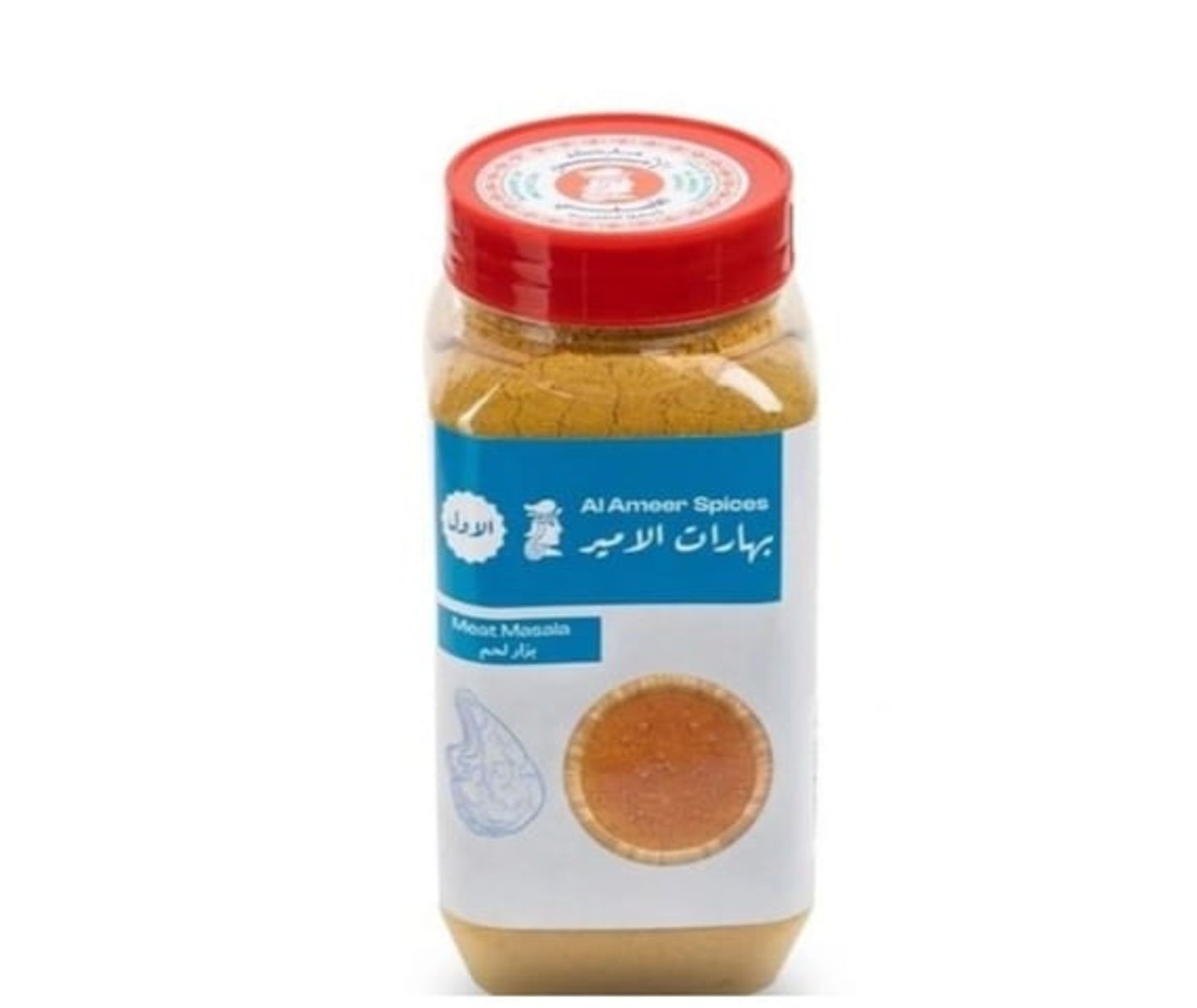 Prince's Meat Spices