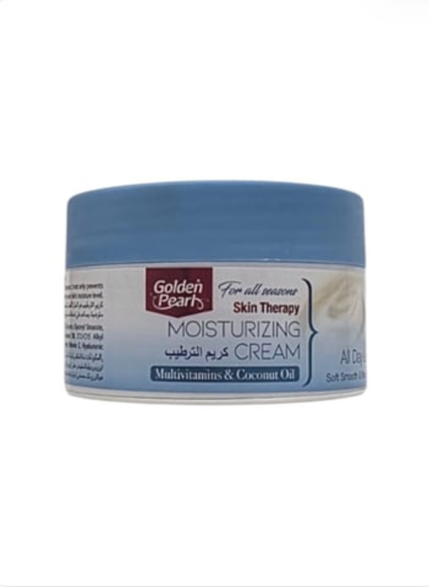 Golden Pearl Moisturizing Cream