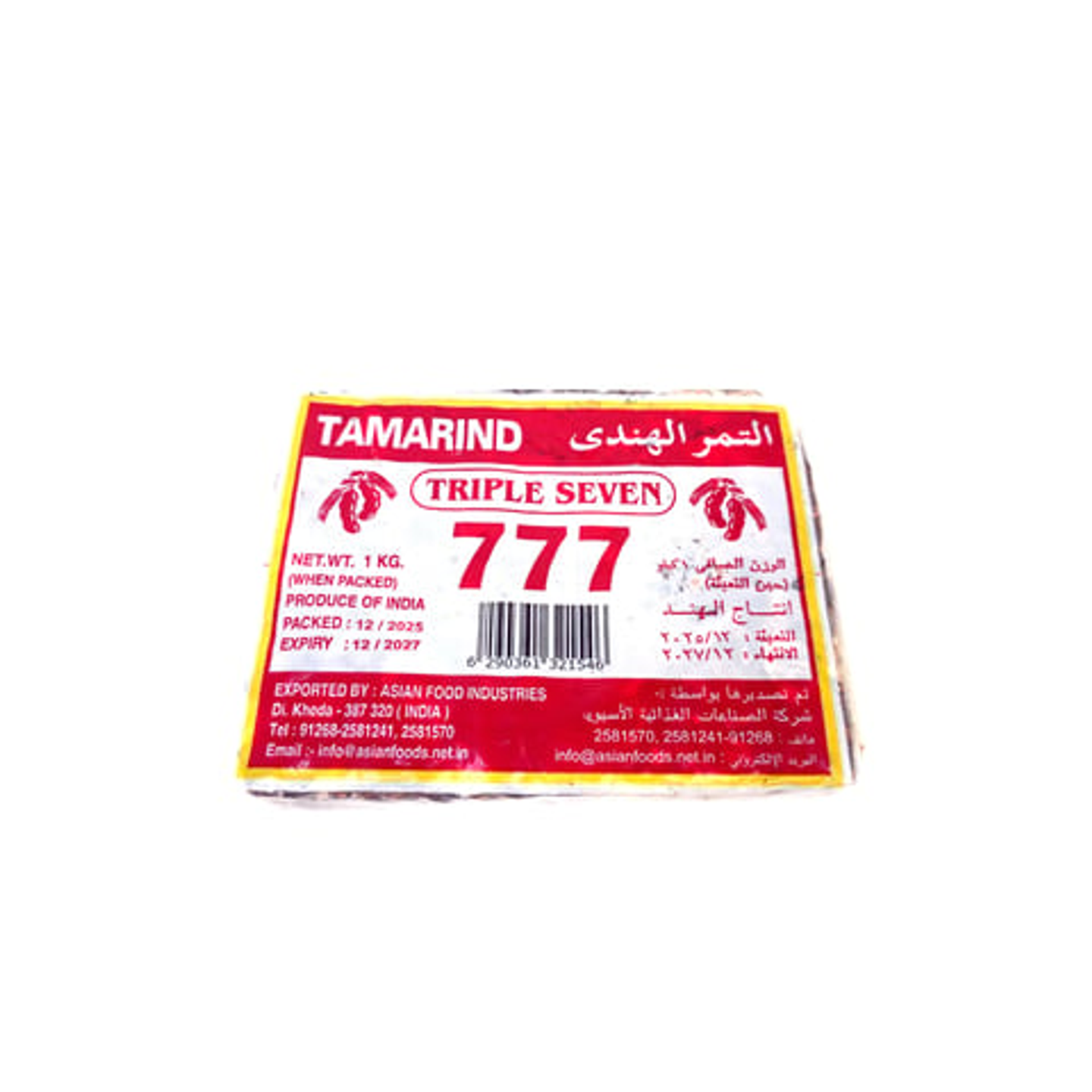 التمر الهندي 1 كيلوجرام